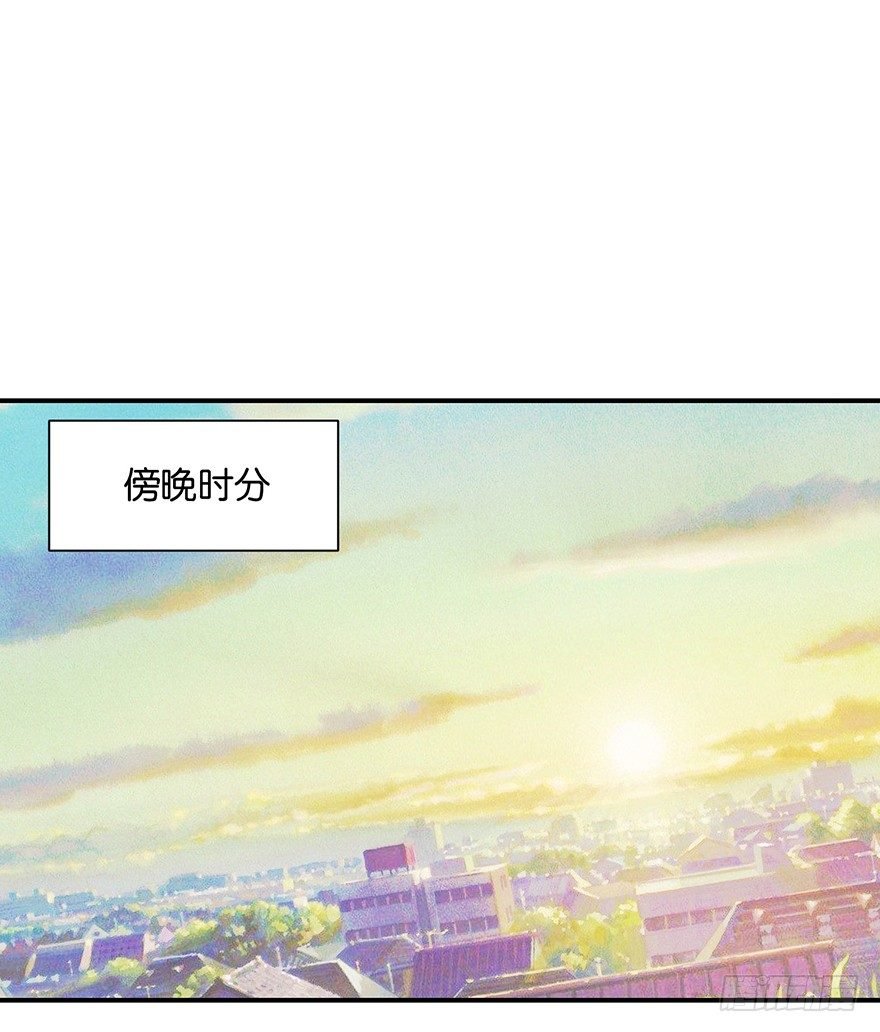 第七回 那厮竟忆起了往事