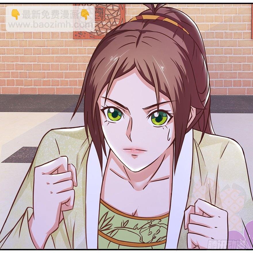 第七回 那厮竟忆起了往事