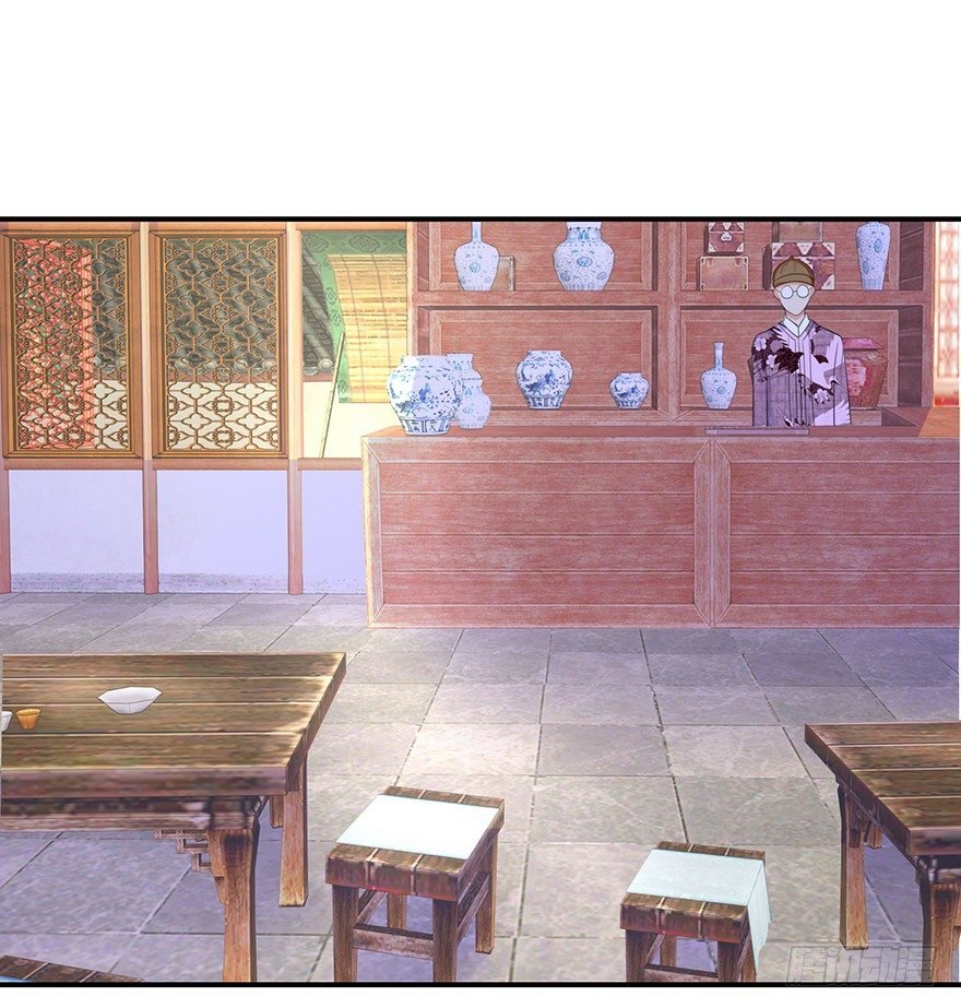 第八回 左宏槐原是个医生