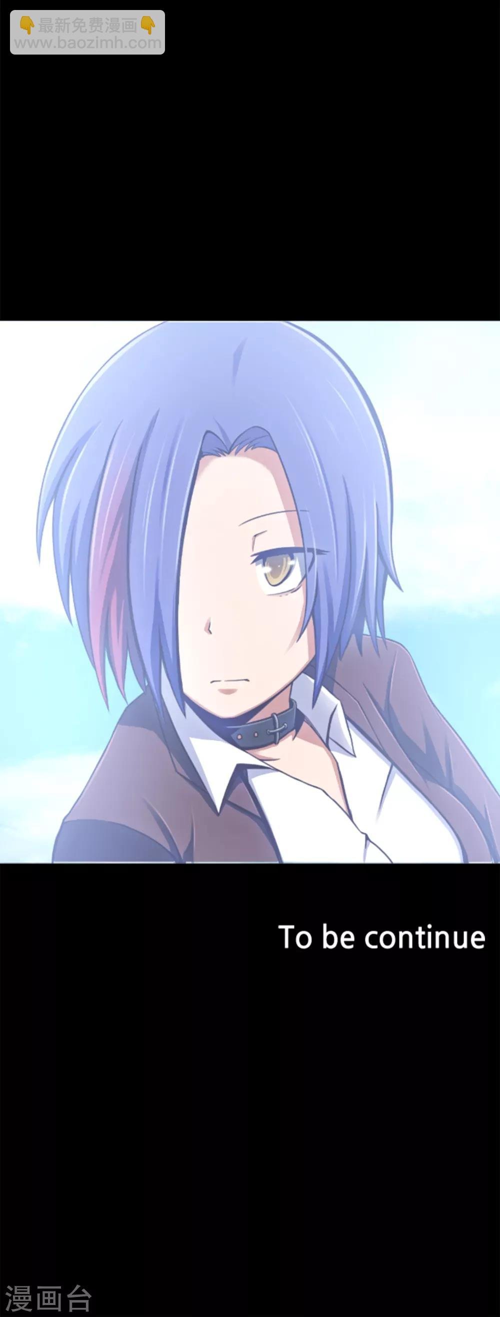 第1话 封锁的学校