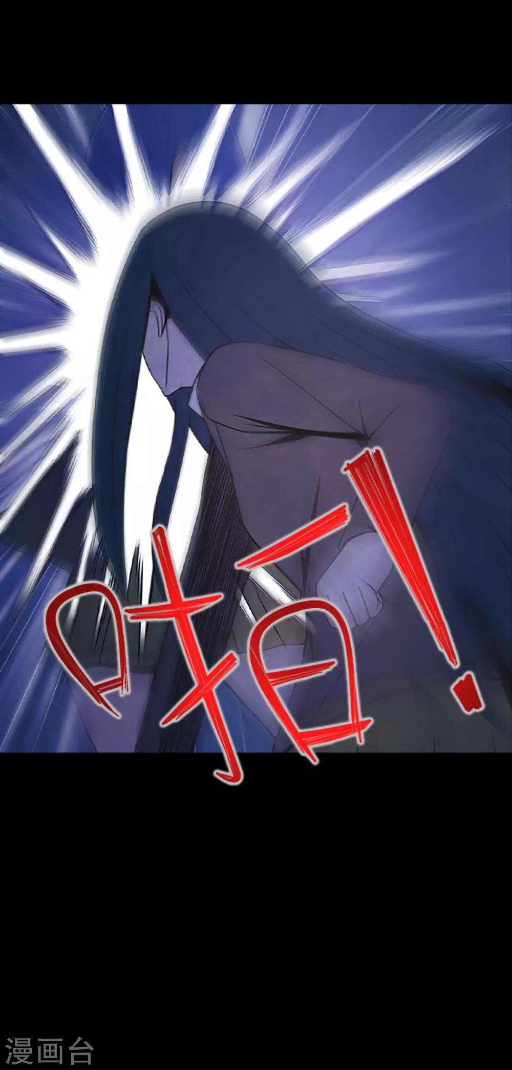 第24话 一场实验？！
