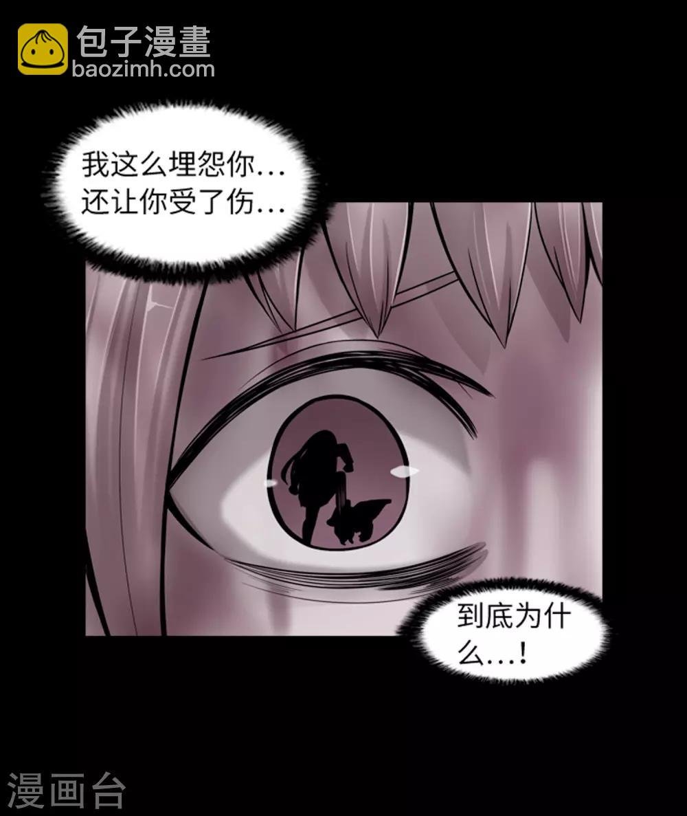 第46话 再见吧，朋友