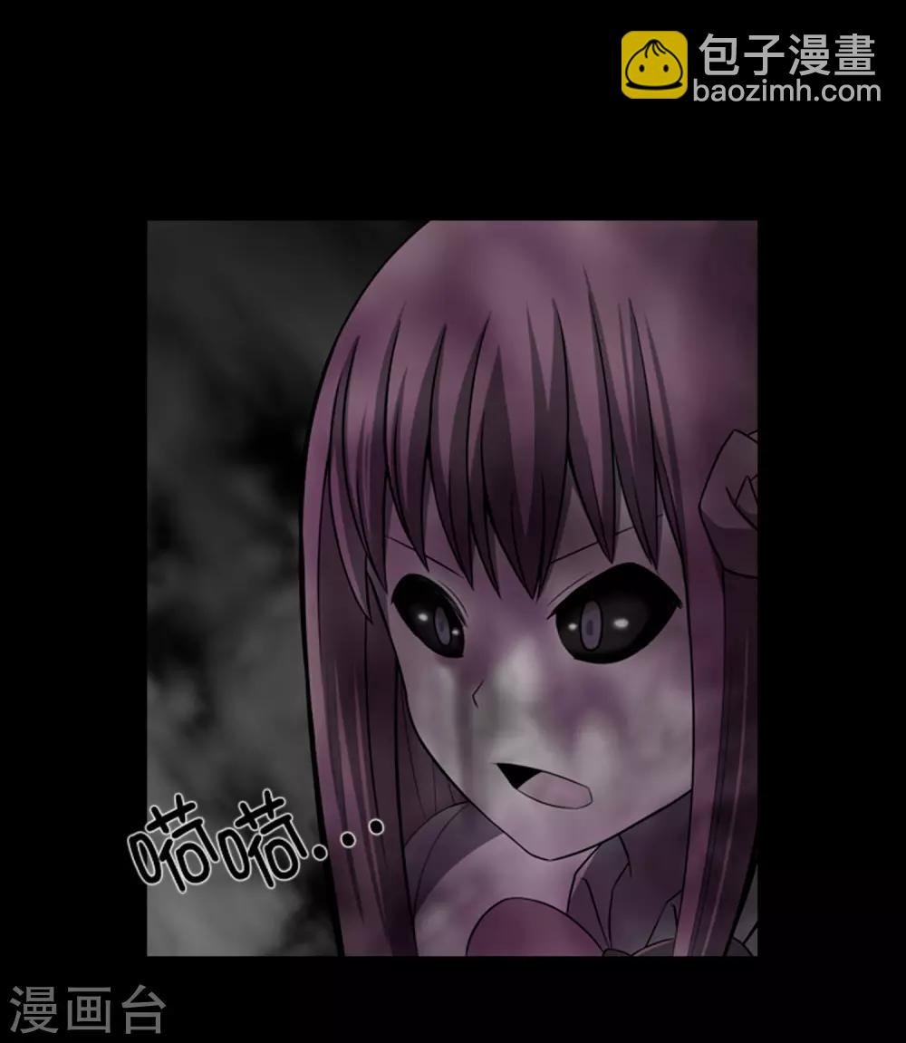 第46话 再见吧，朋友