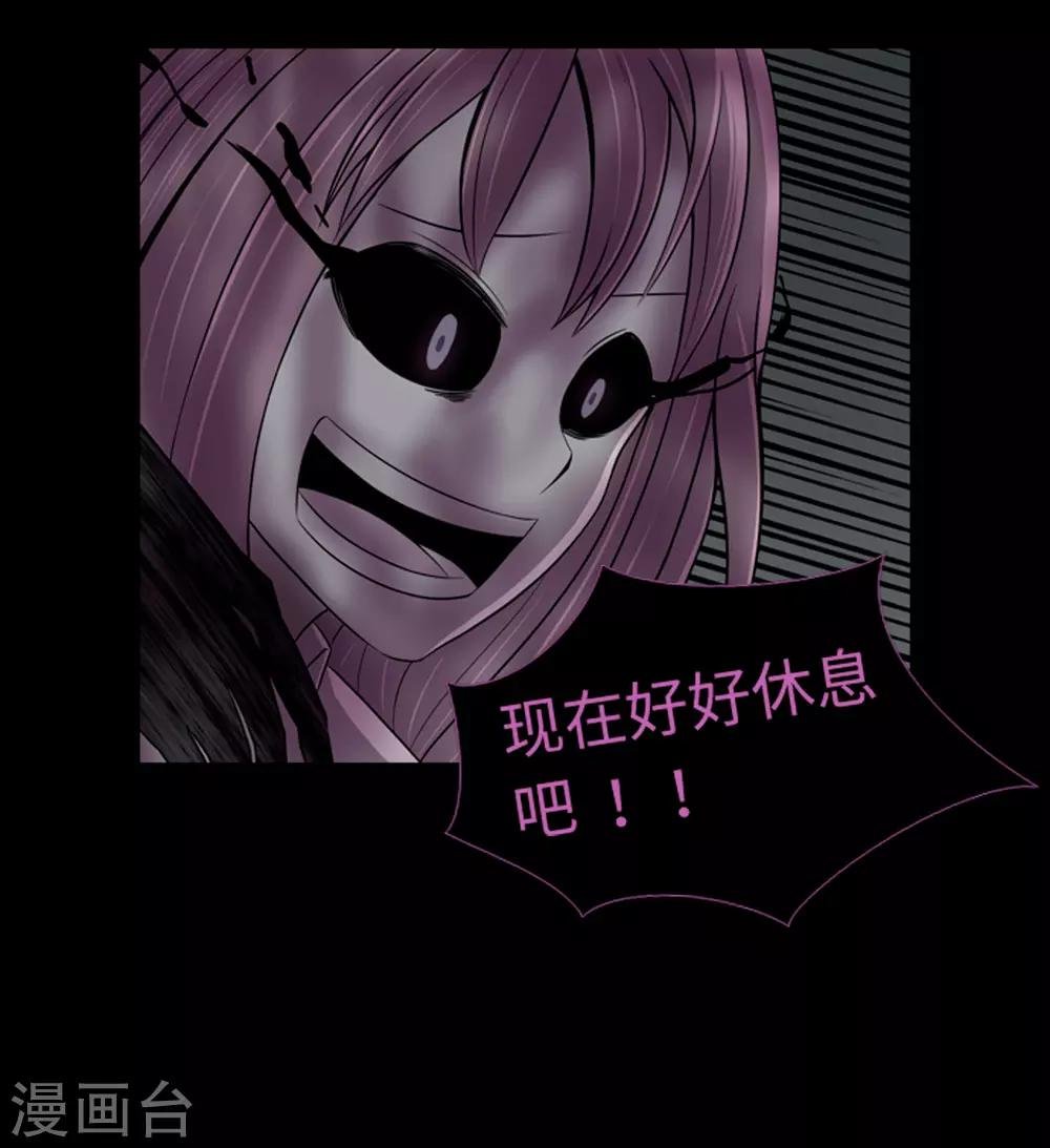 第46话 再见吧，朋友