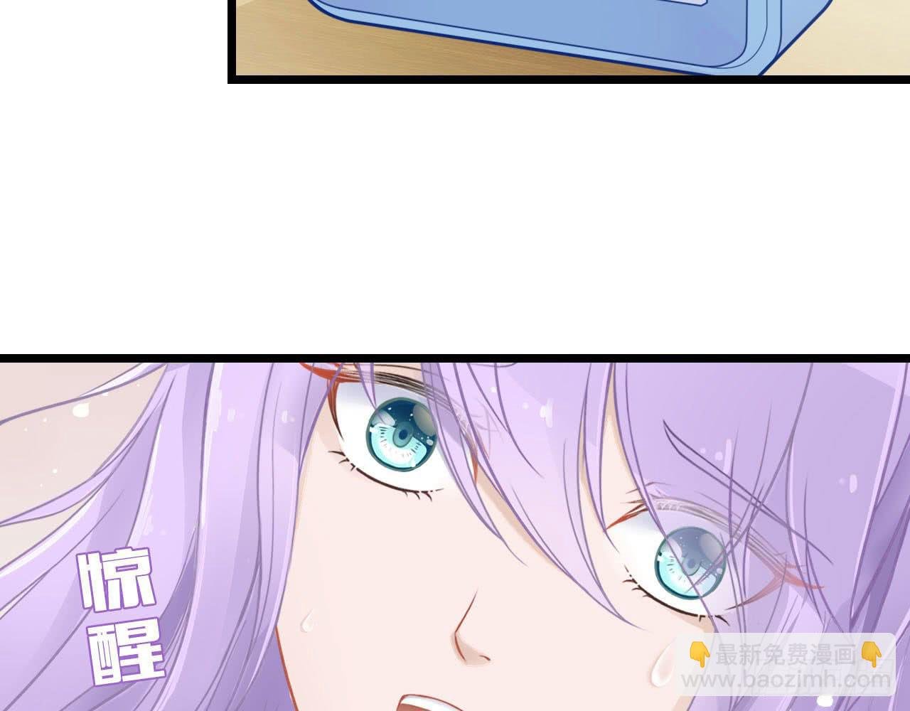 美女武术冠军跑来干保洁？