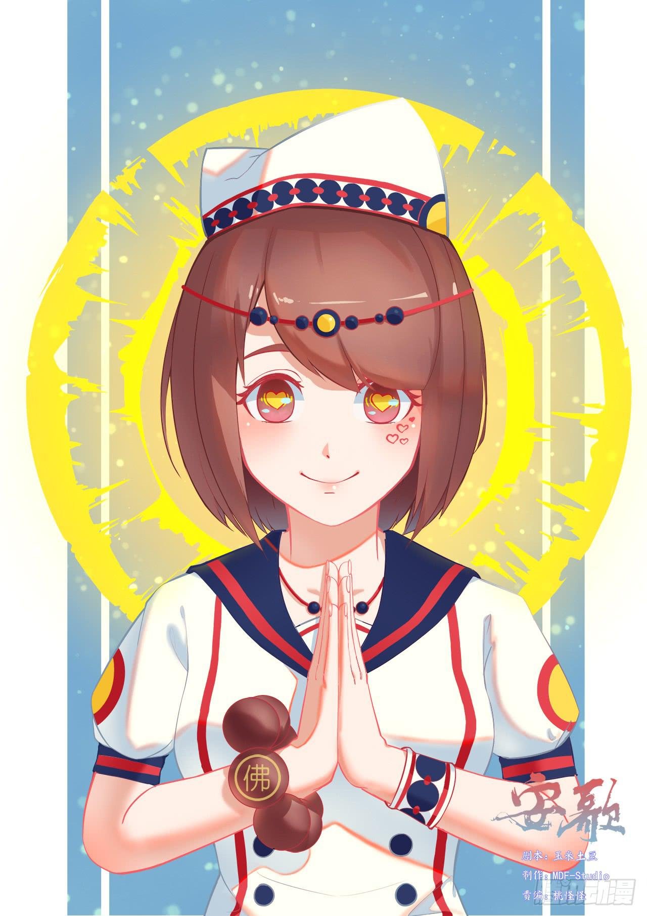 恩熙是不会知道的！
