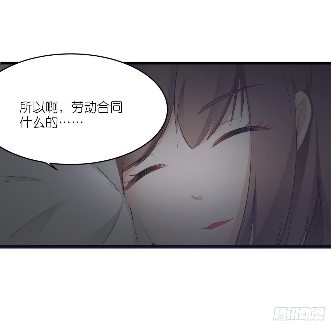 灵愿求签，求得姻缘