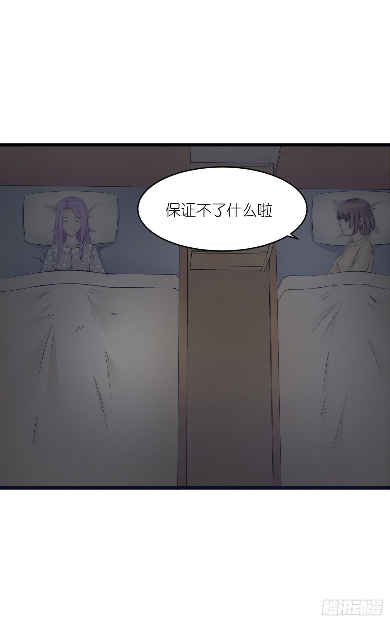 灵愿求签，求得姻缘