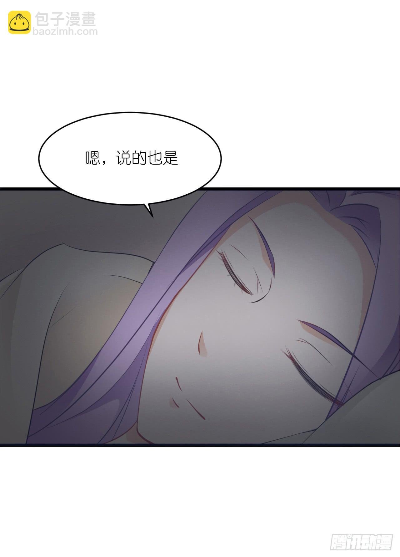 灵愿求签，求得姻缘