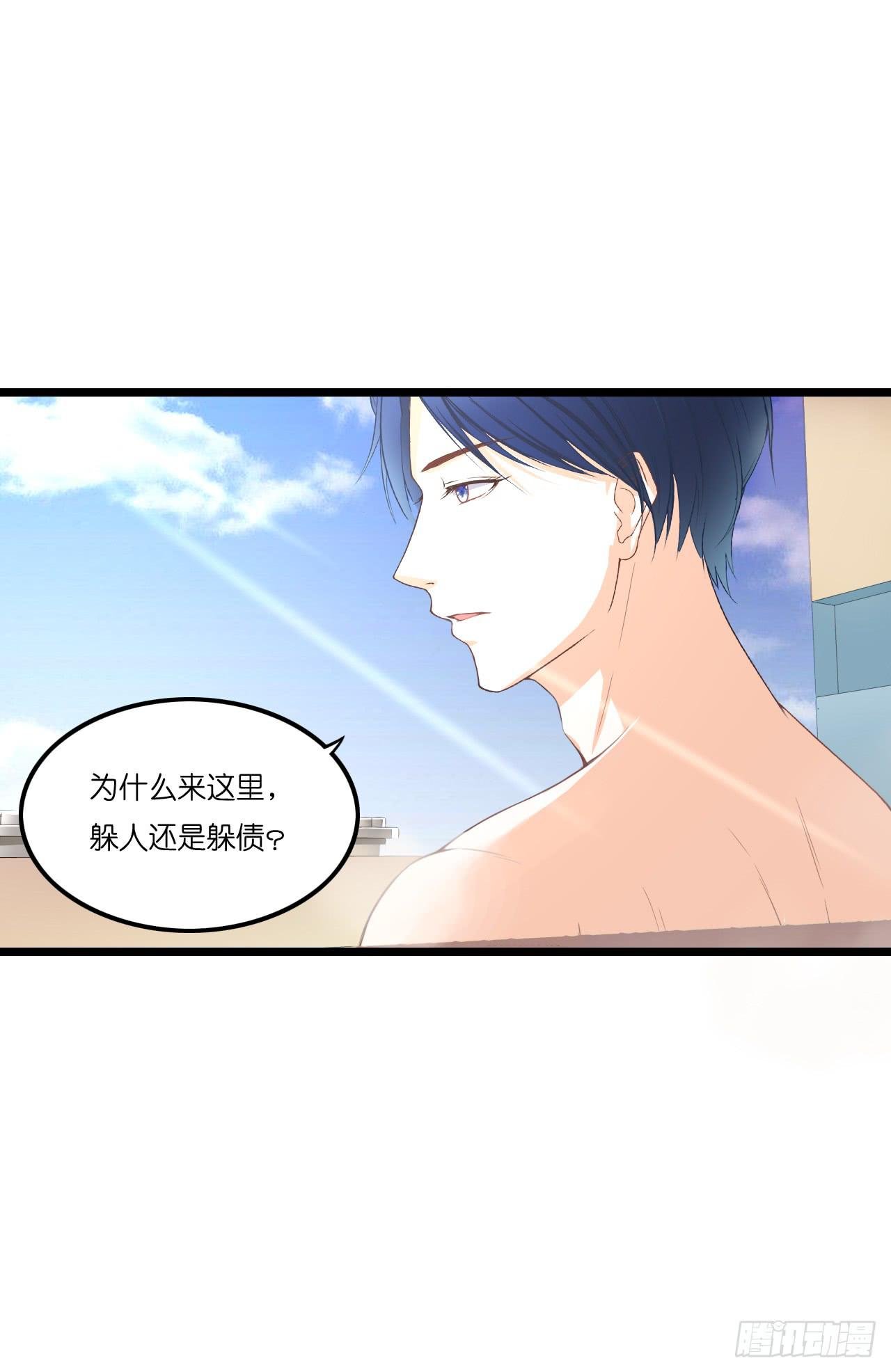 什么！你居然不是林慕铖的……