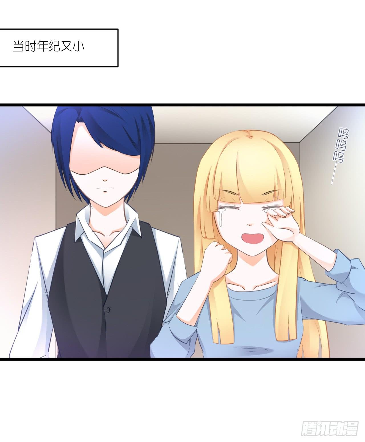 人言落日是天涯,望极天涯不见家