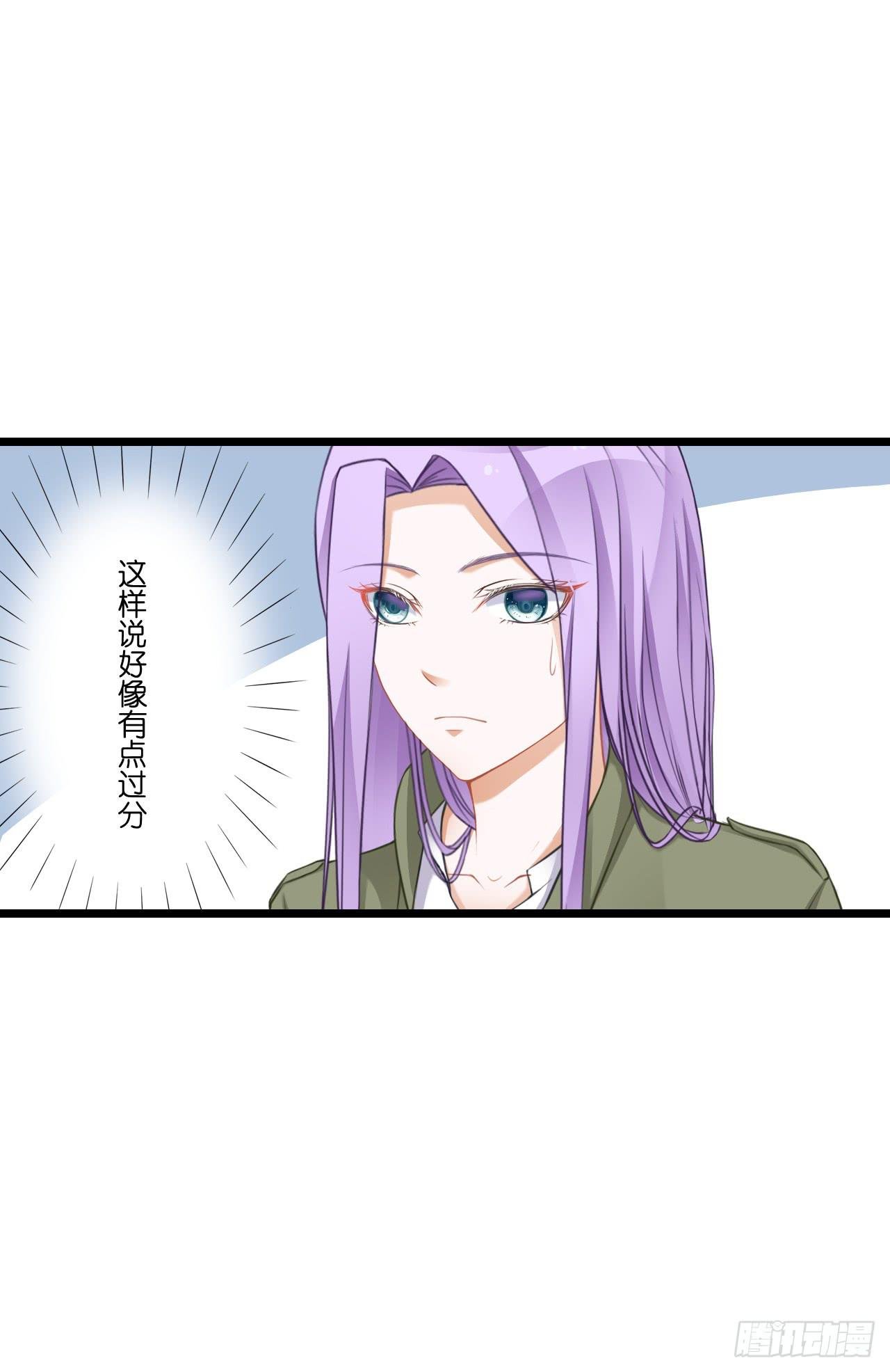 想当年……