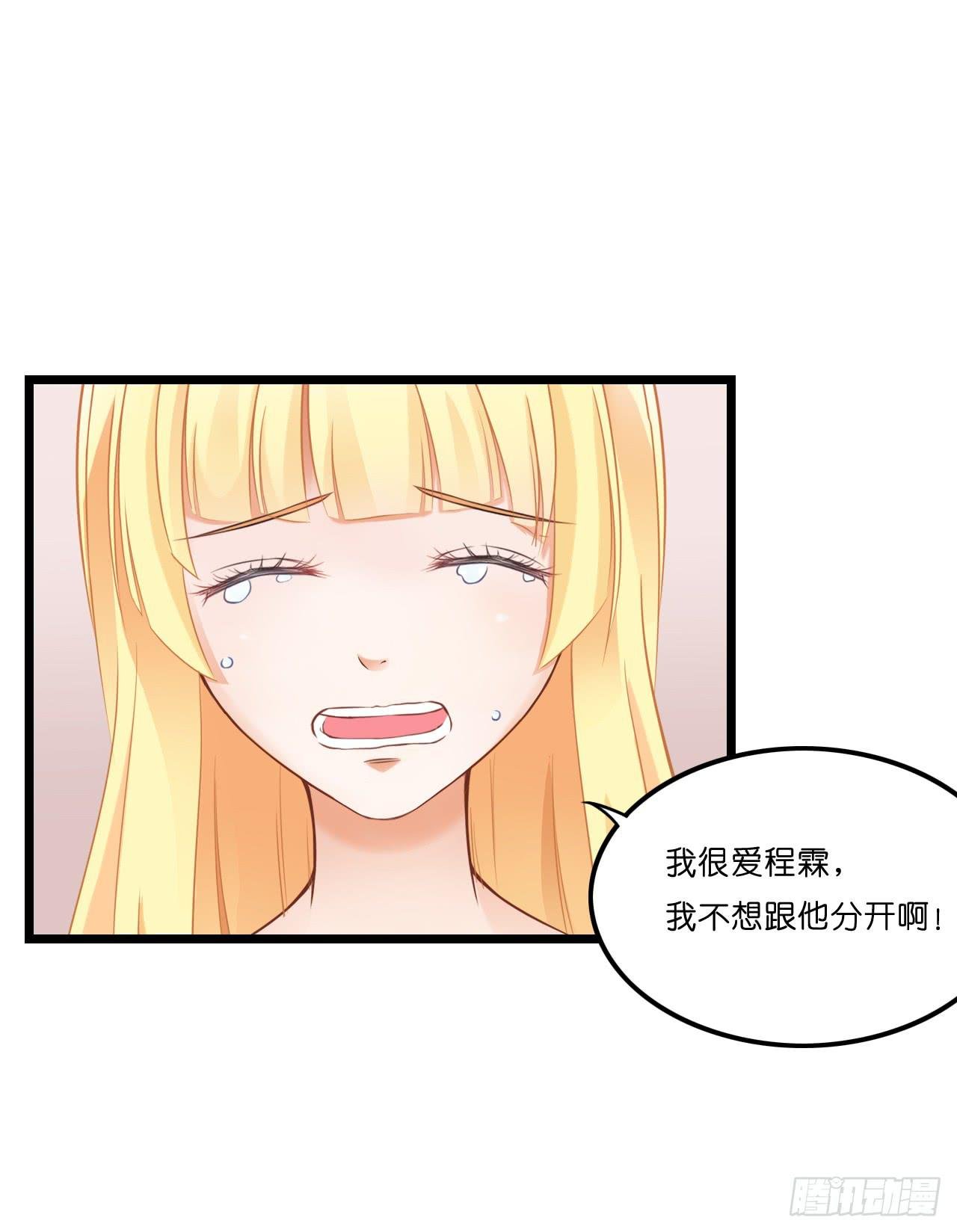 想当年……