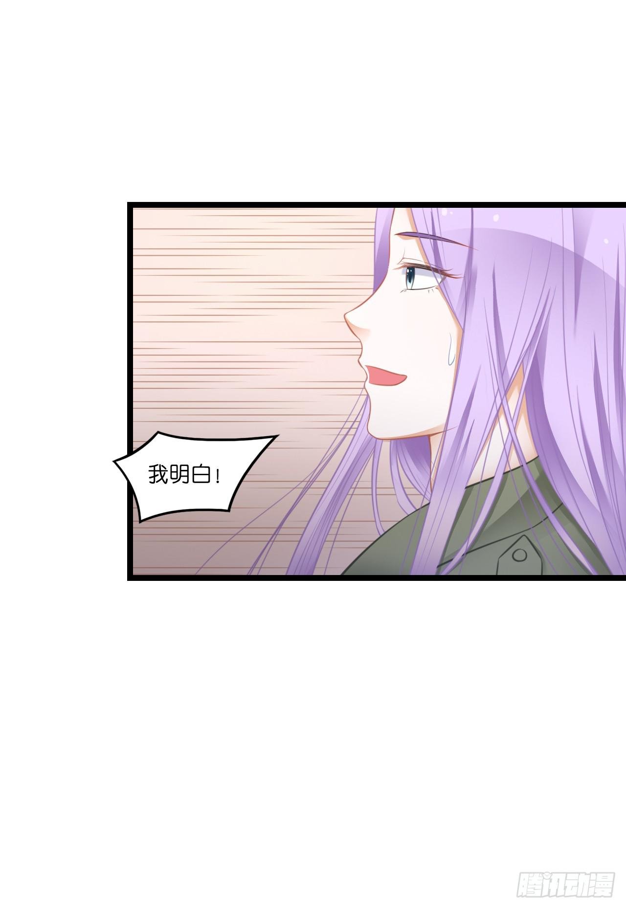 我有一个好主意！
