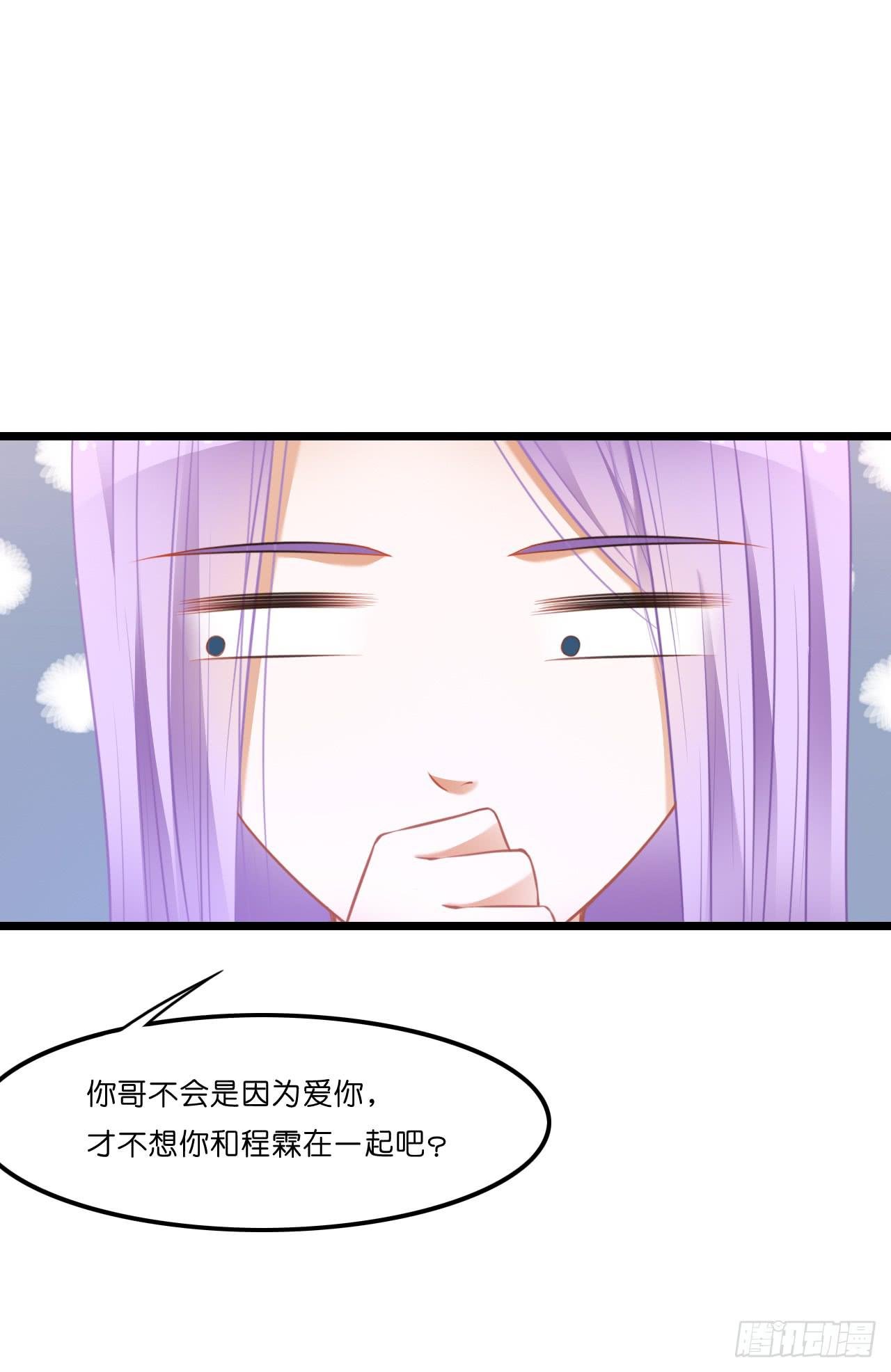 我有一个好主意！