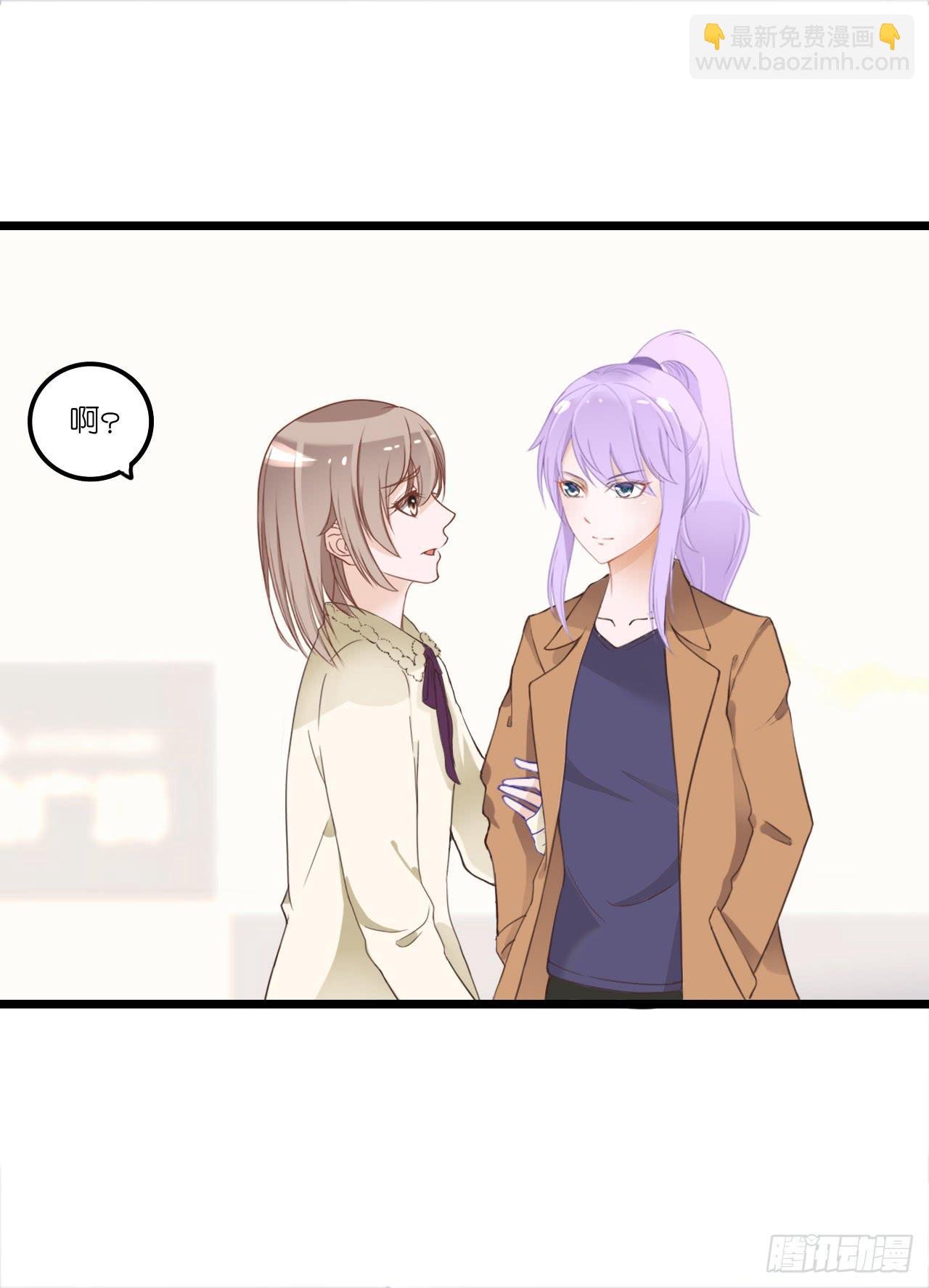 你敢动她下试试