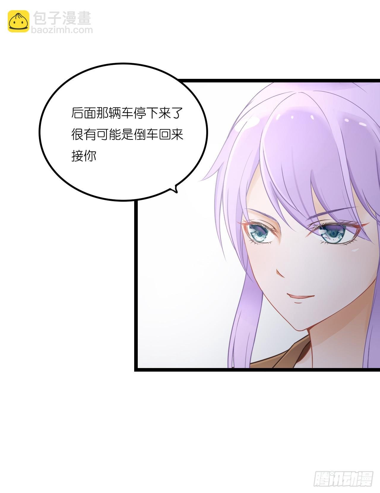 你敢动她下试试