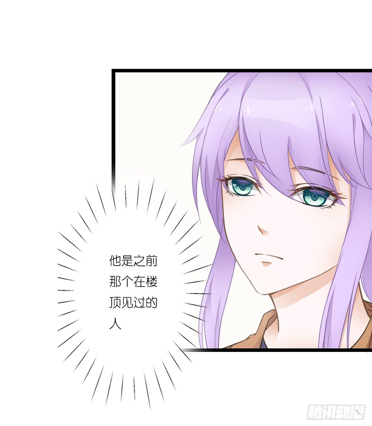 你敢动她下试试