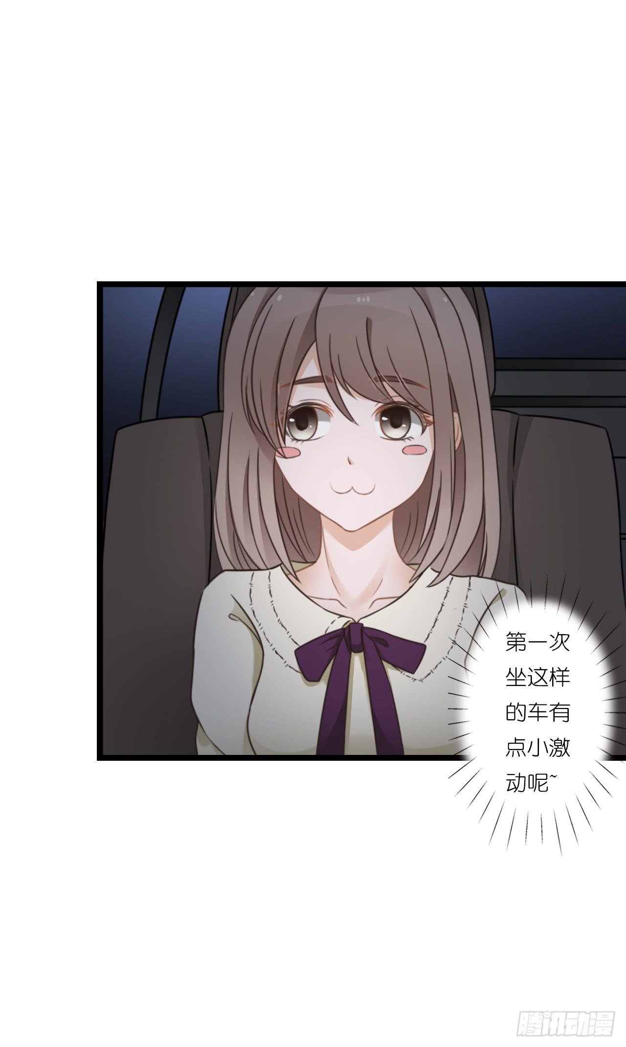 你敢动她下试试