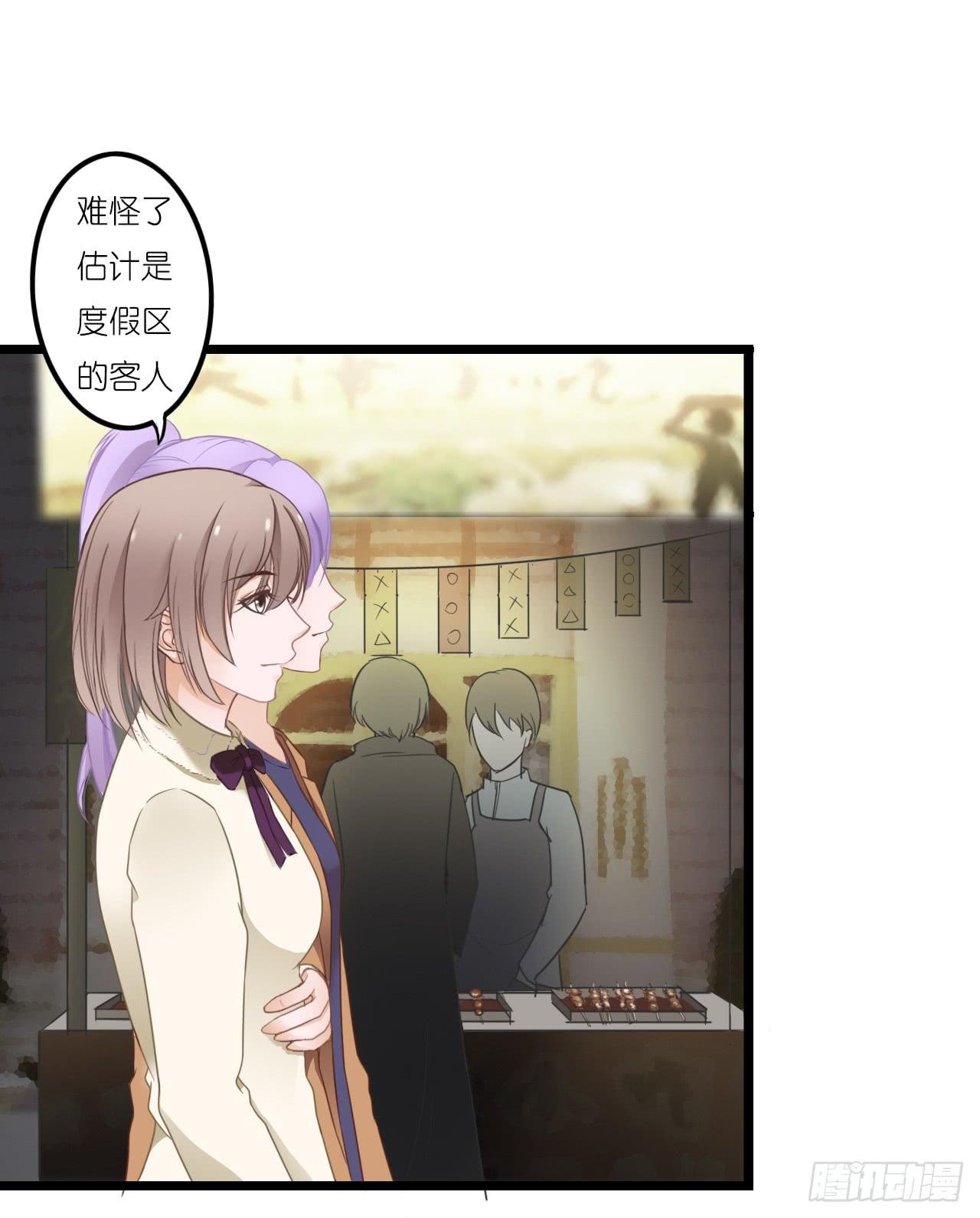 你敢动她下试试