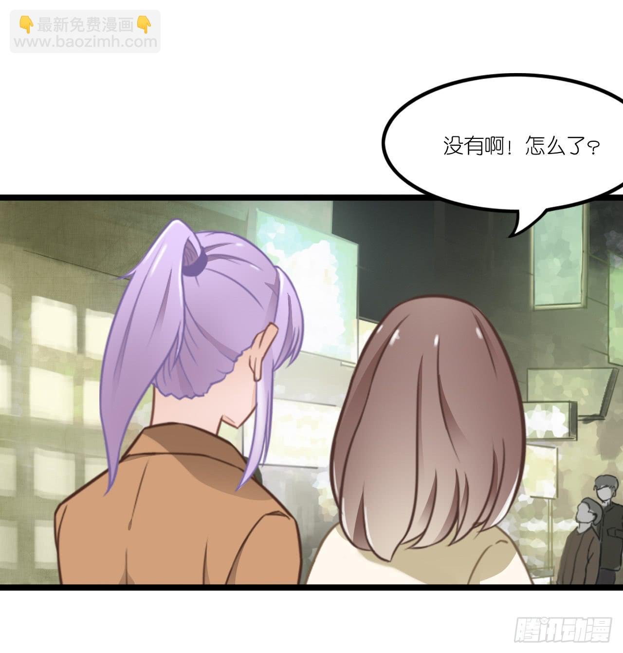 你敢动她下试试
