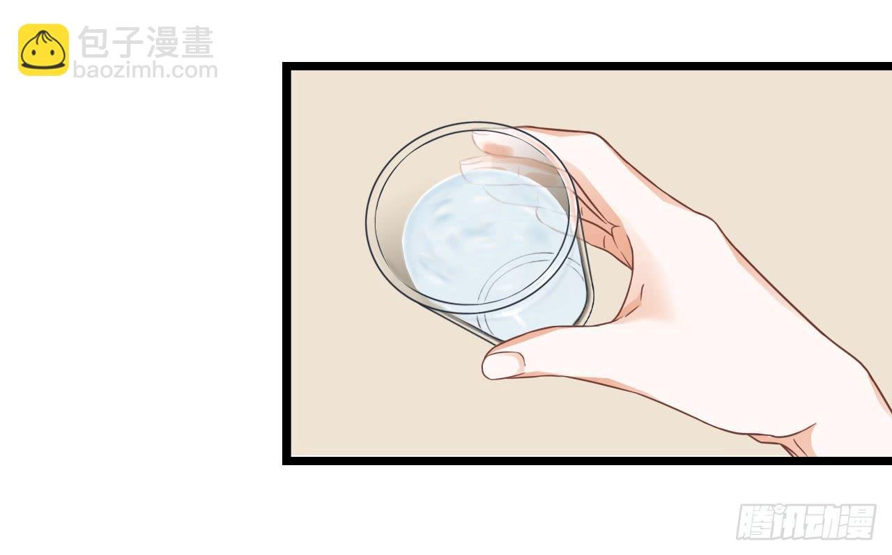 你敢动她下试试