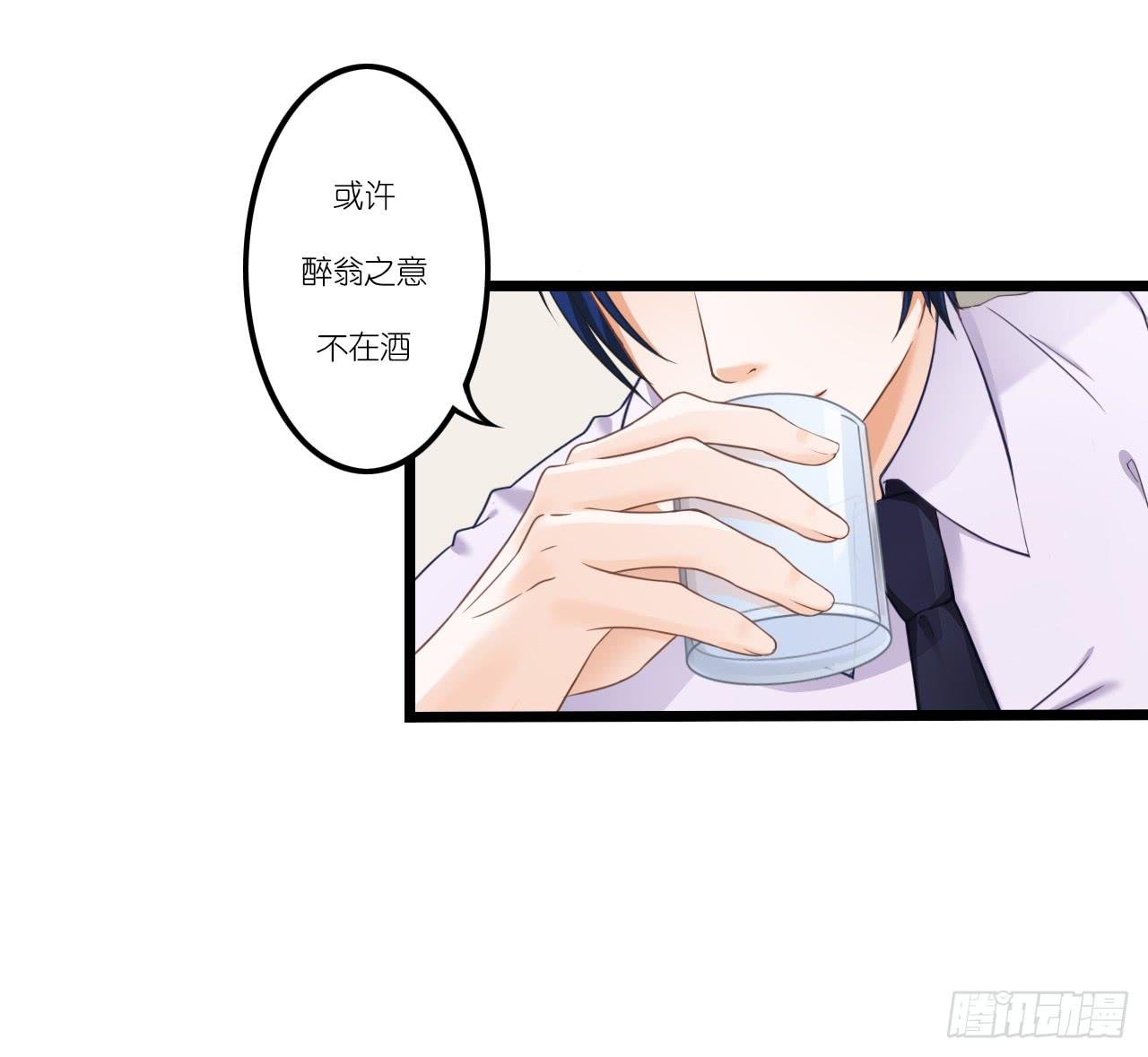 你敢动她下试试