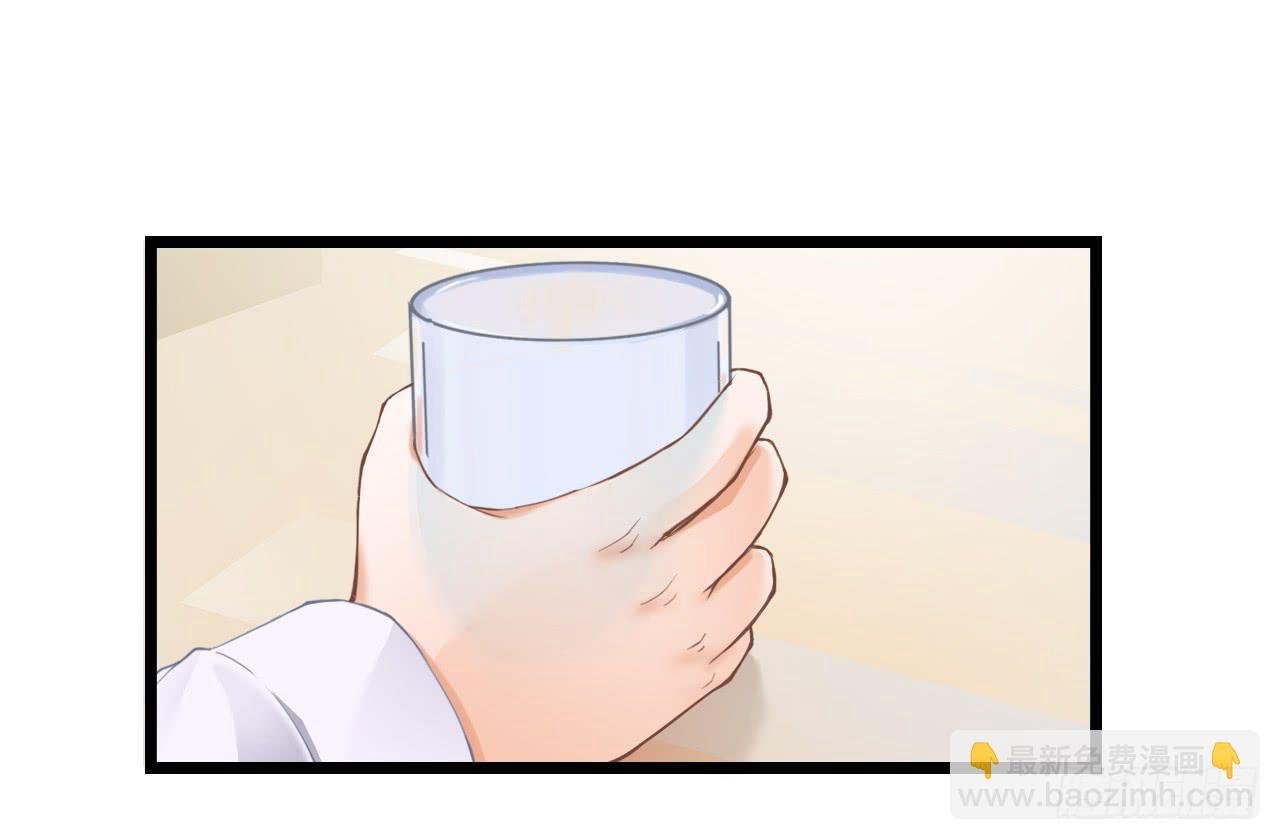 你敢动她下试试