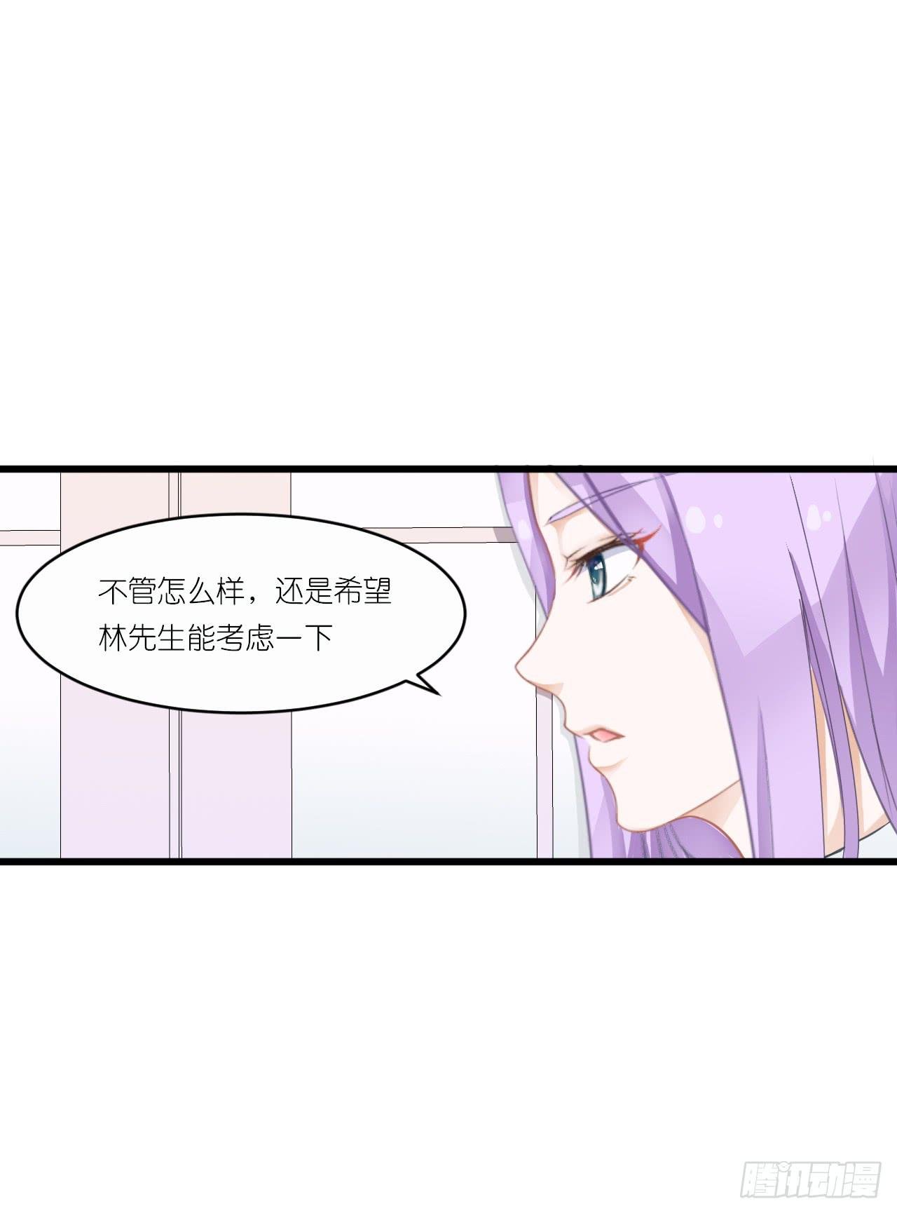 往后余生,再也不见