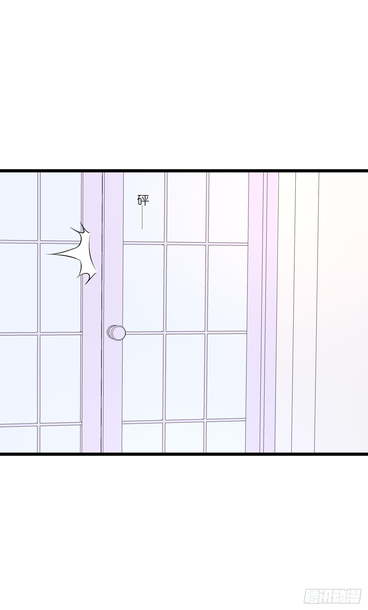 往后余生,再也不见