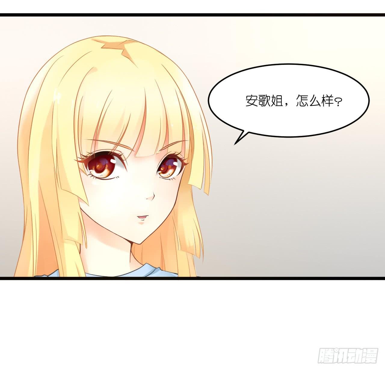 往后余生,再也不见