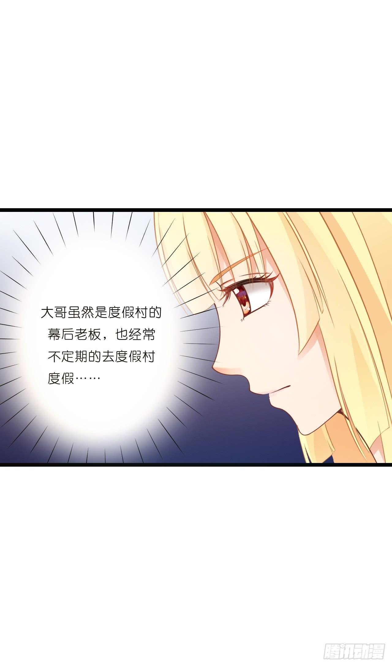 鱼与熊掌，不可得兼