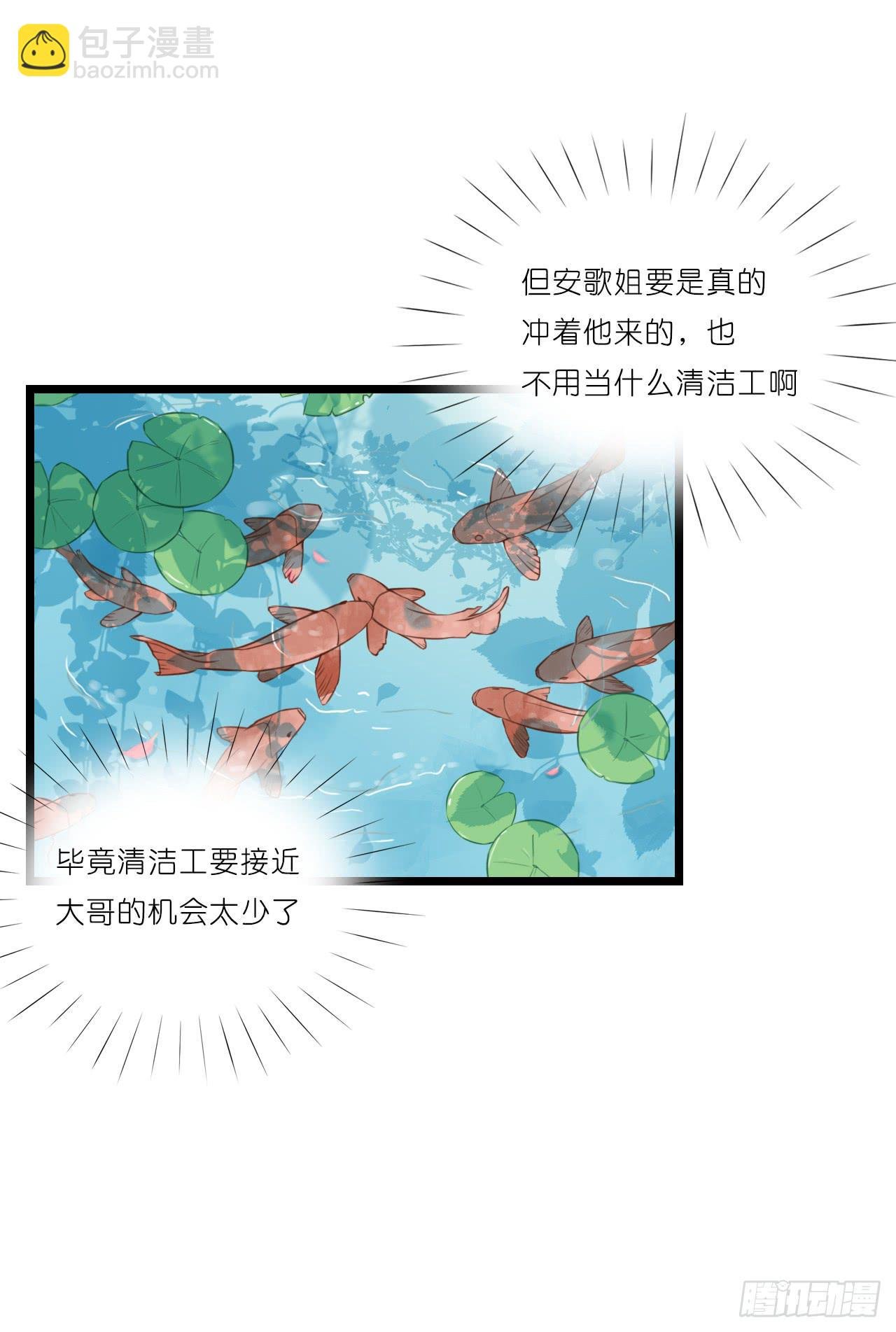 鱼与熊掌，不可得兼