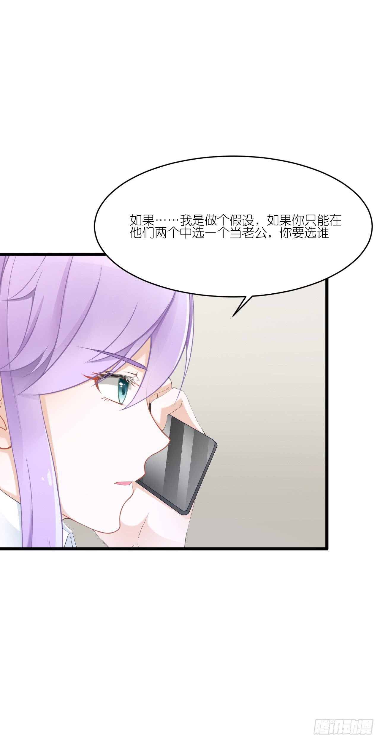一种相思，两处闲愁