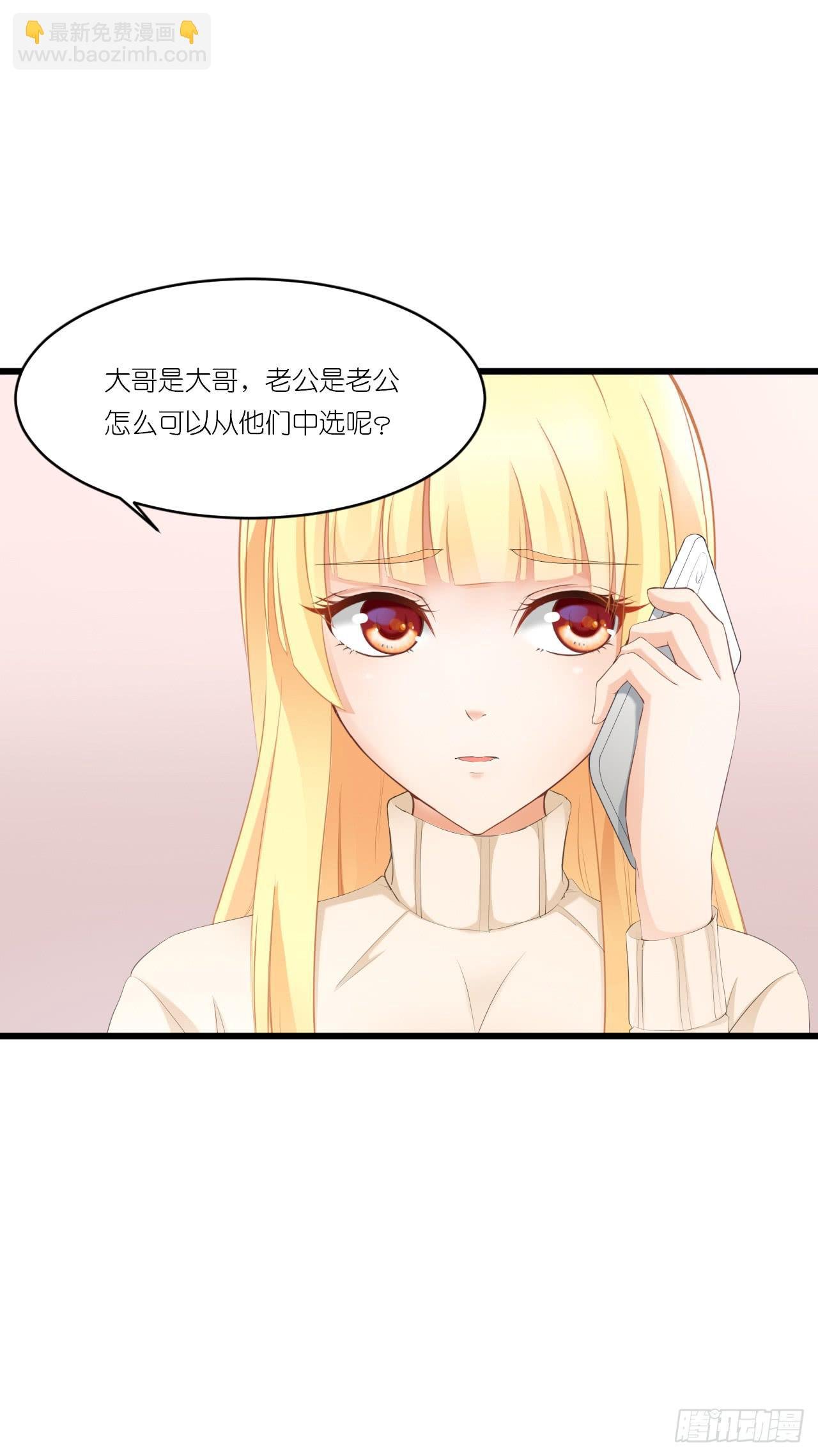 一种相思，两处闲愁