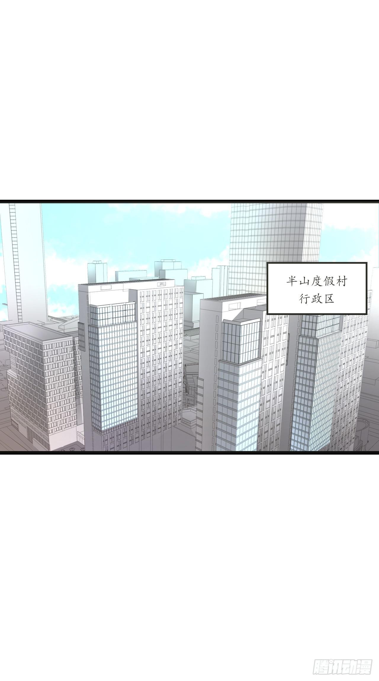 青梅竹马，两小无猜？