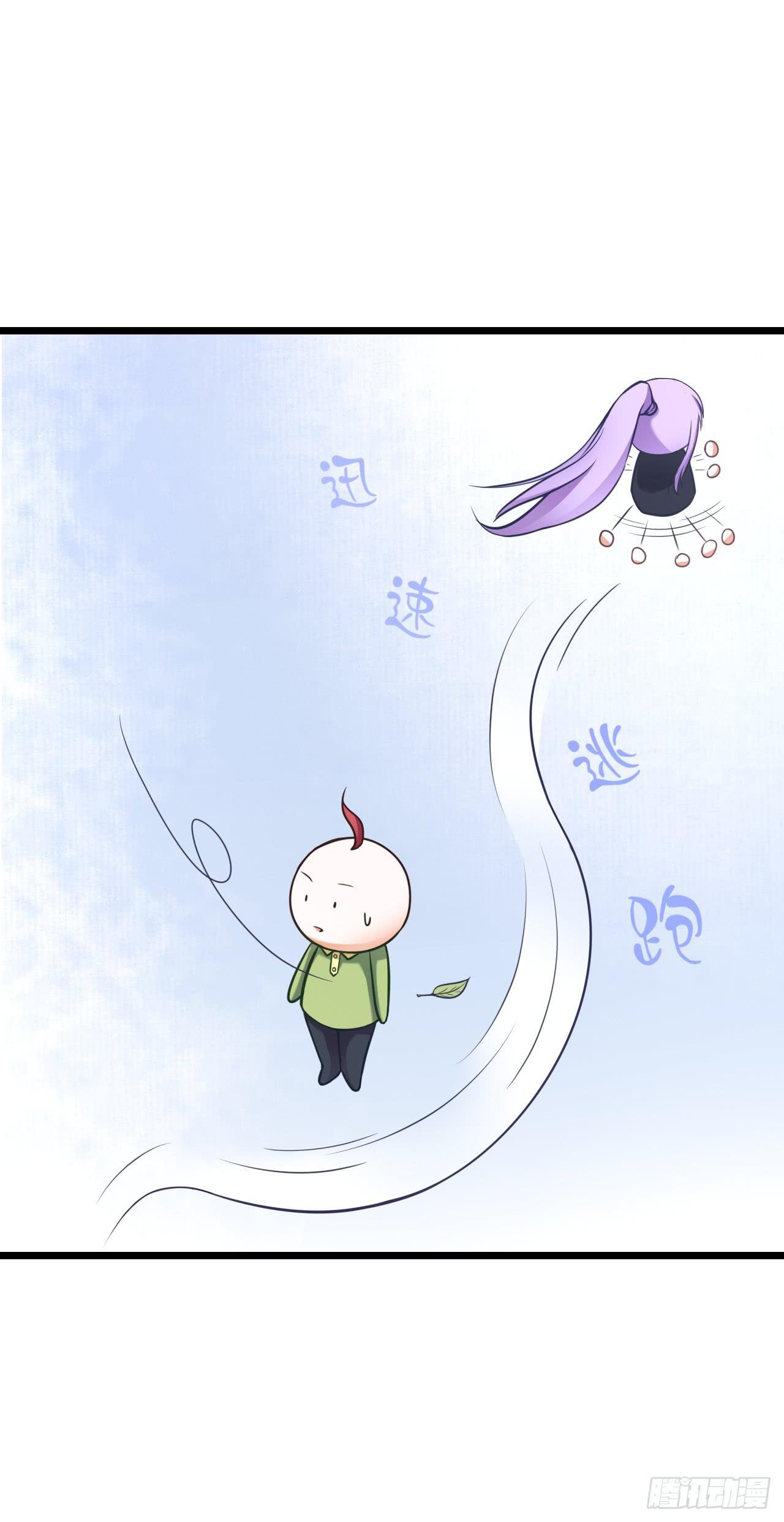 青梅竹马，两小无猜？
