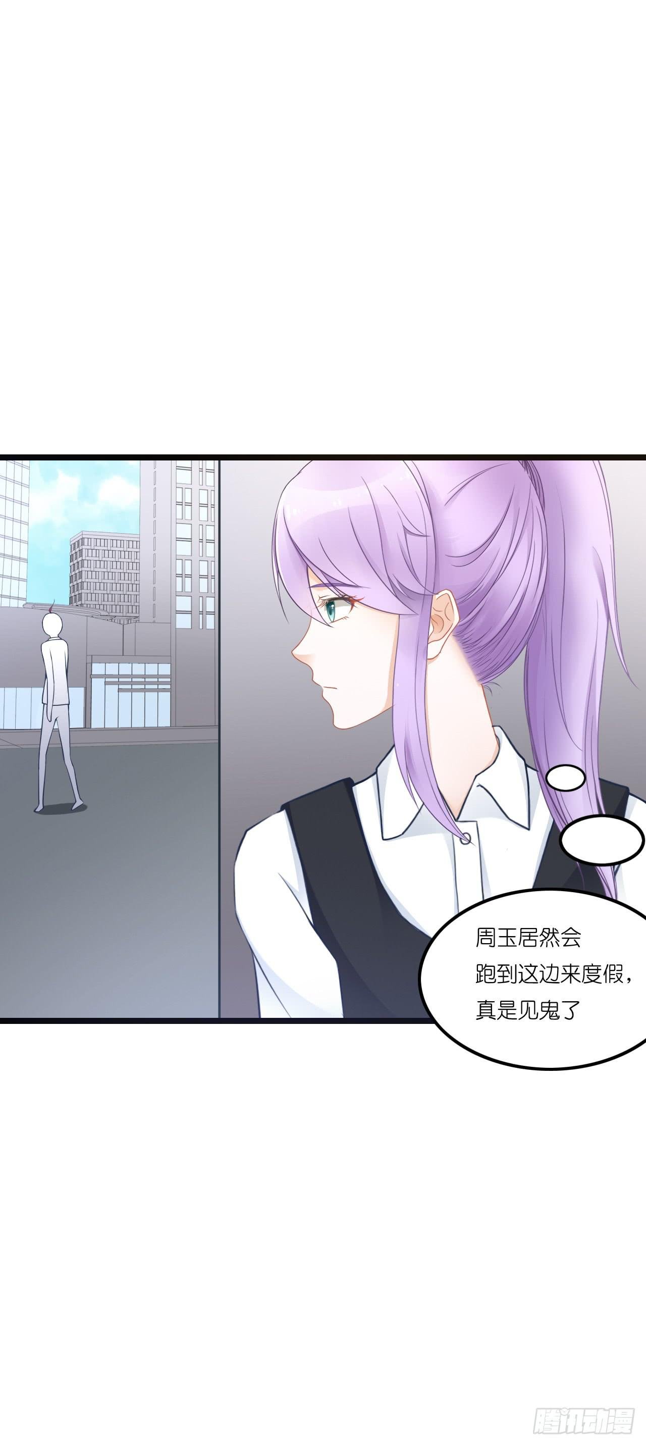 青梅竹马，两小无猜？