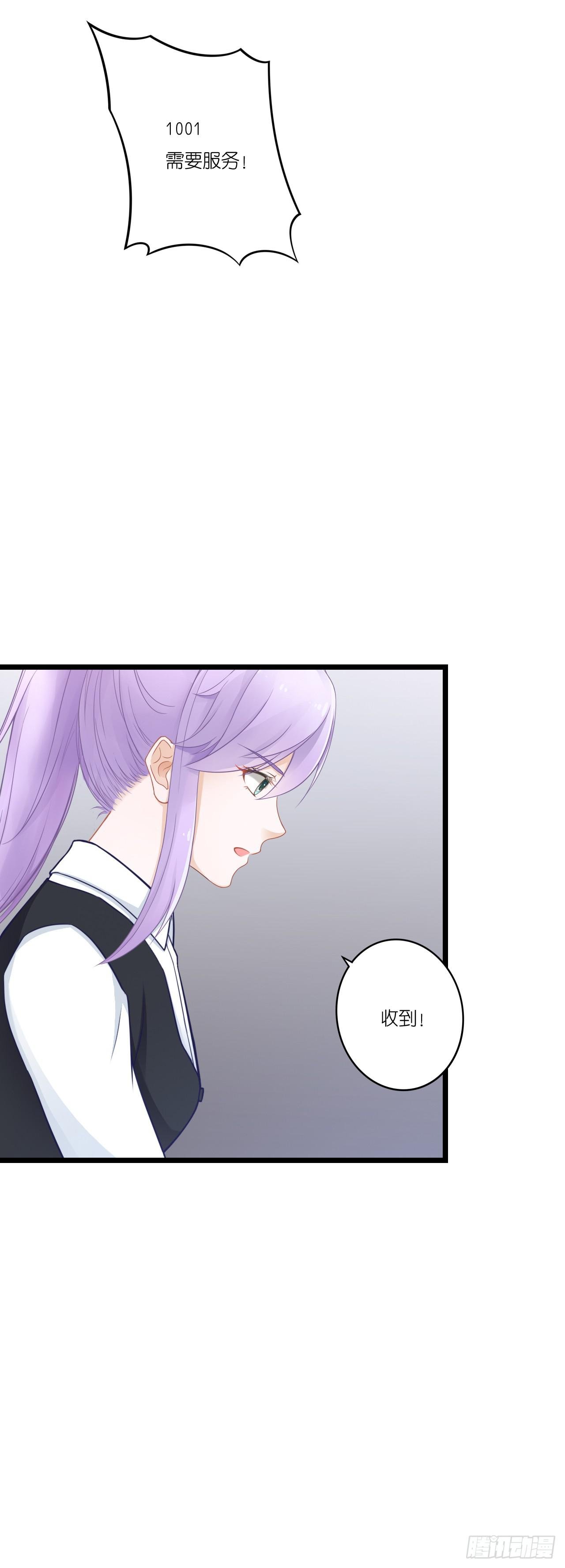 青梅竹马，两小无猜？