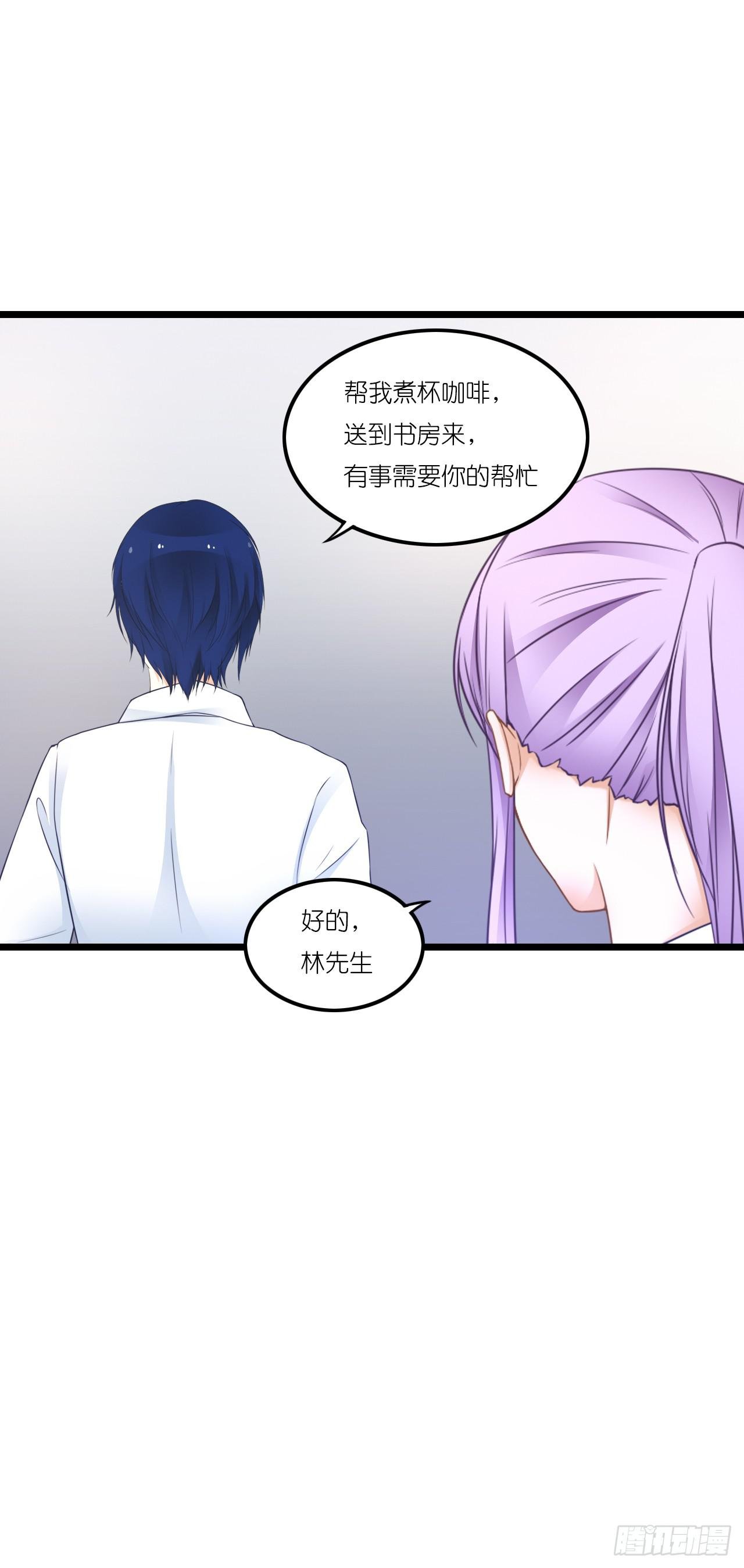 青梅竹马，两小无猜？