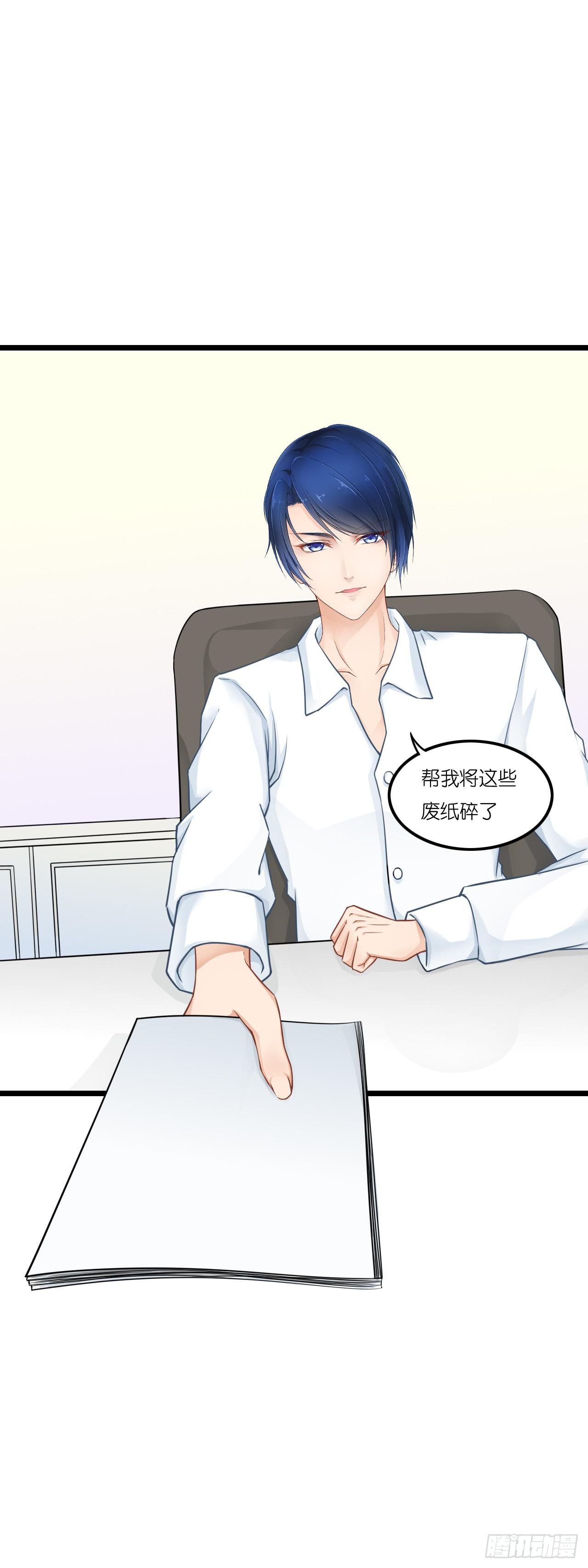 青梅竹马，两小无猜？