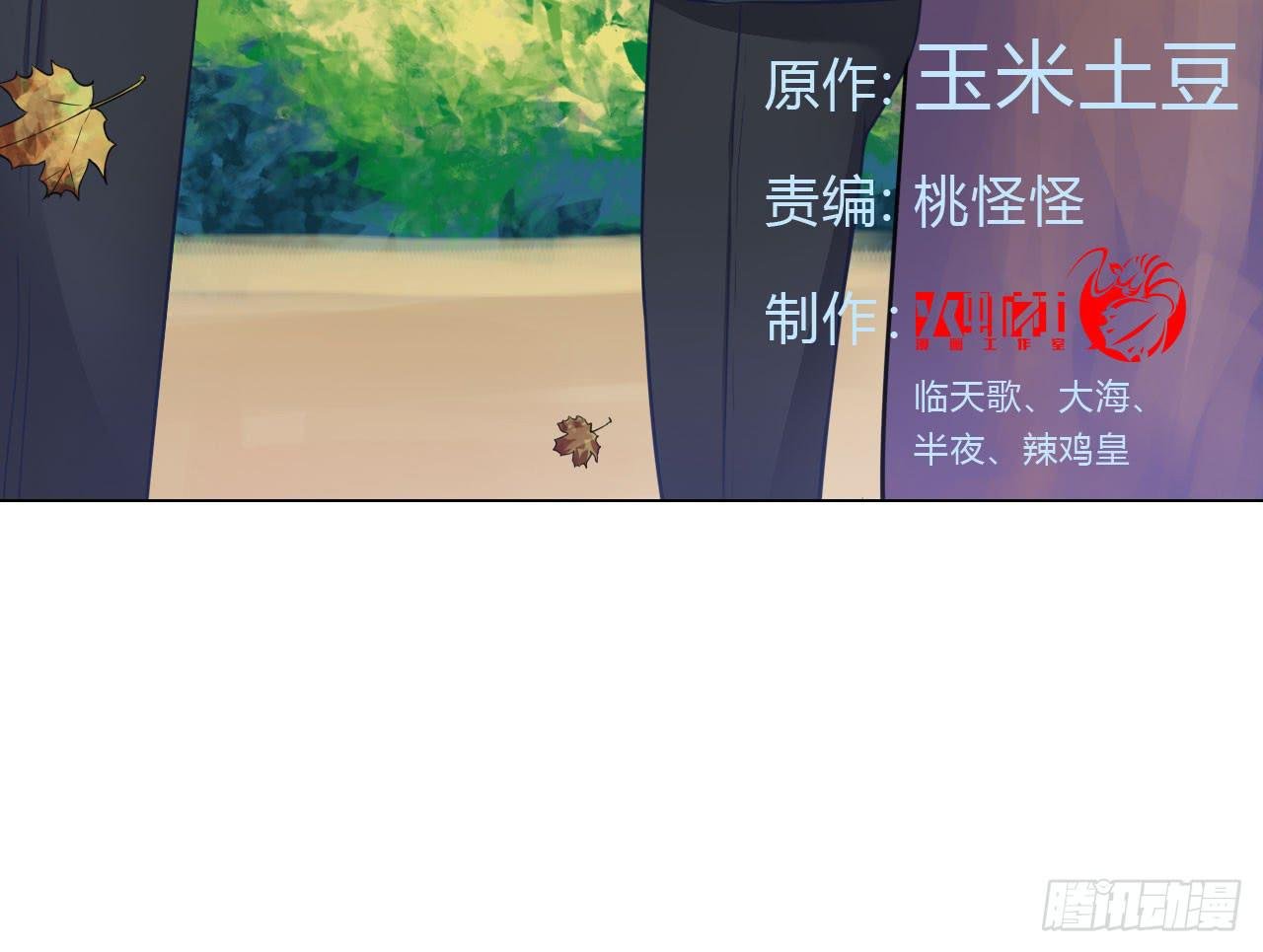 我要霸占你的吻！！！