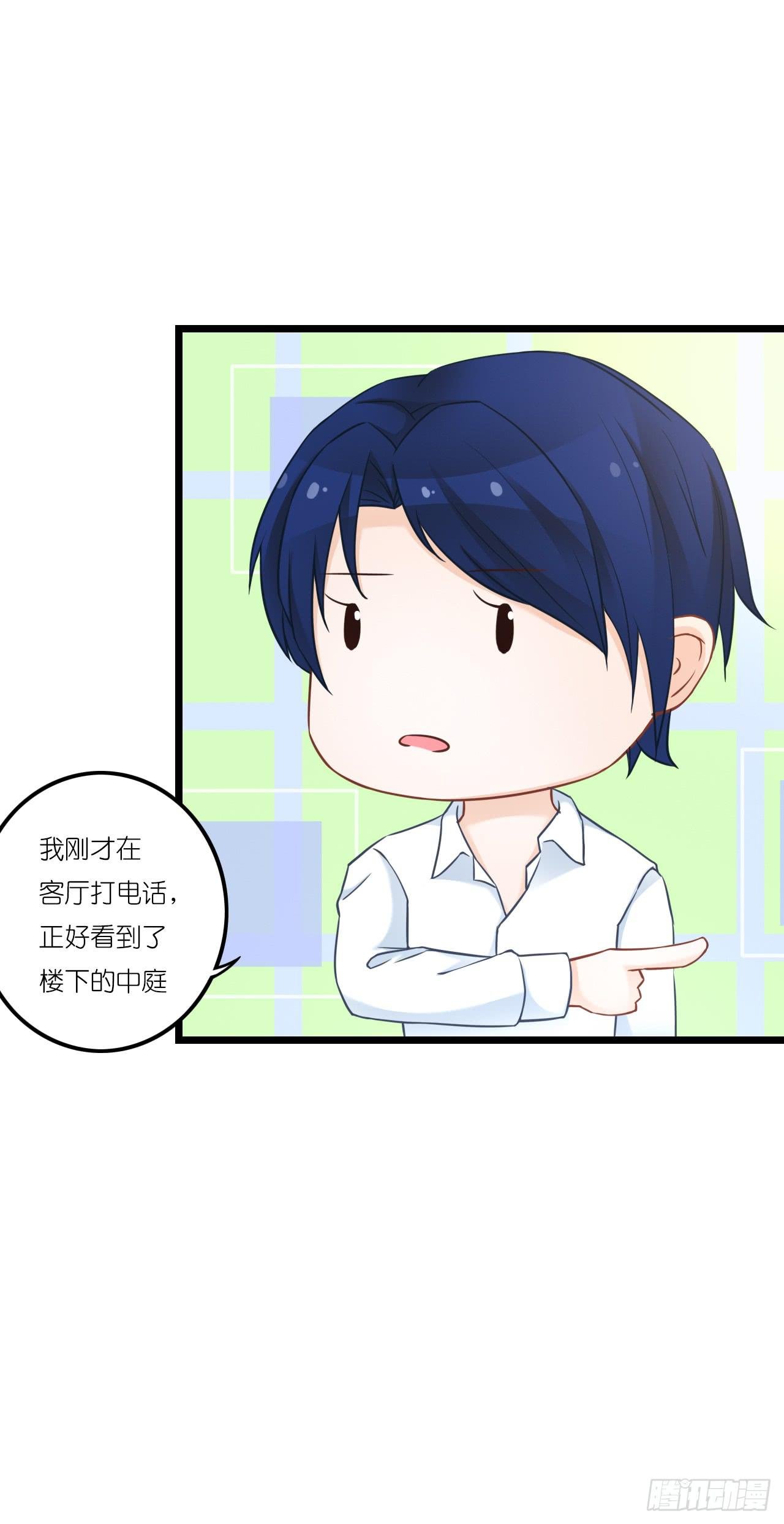 我要霸占你的吻！！！