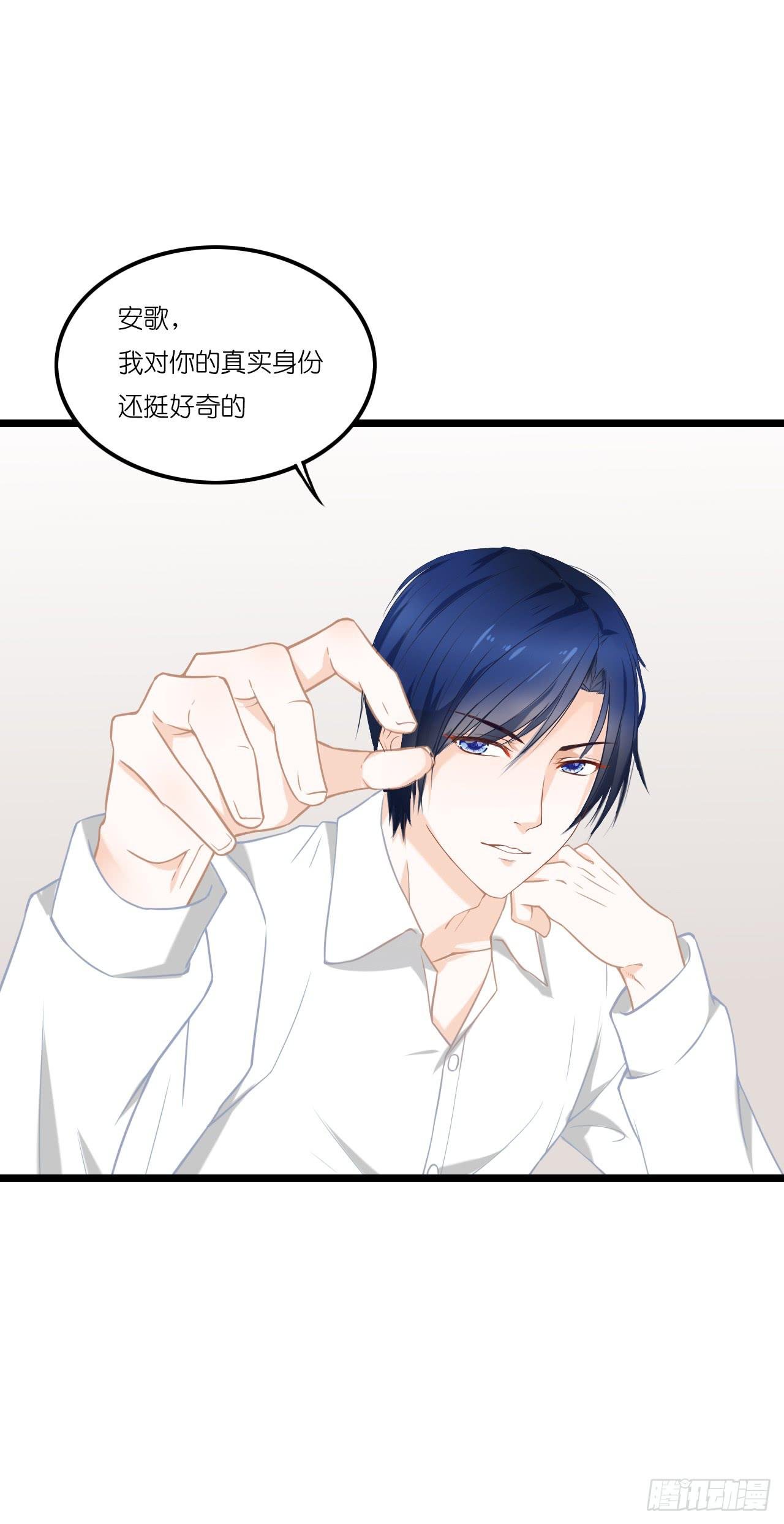 我要霸占你的吻！！！
