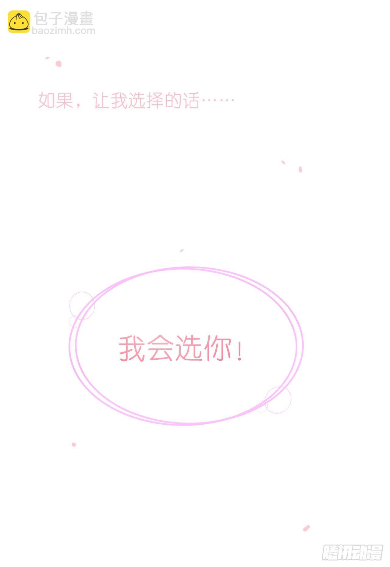 安小姐不要客气！