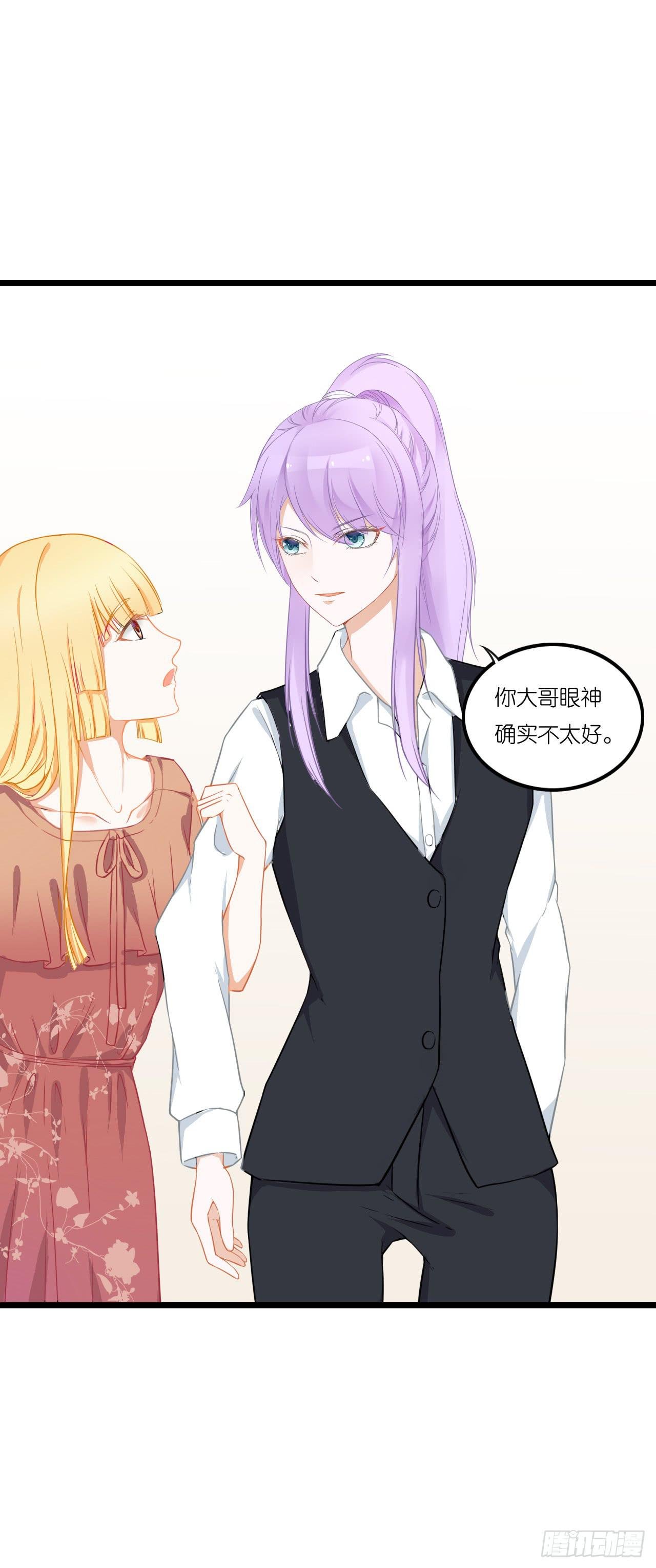 安小姐不要客气！