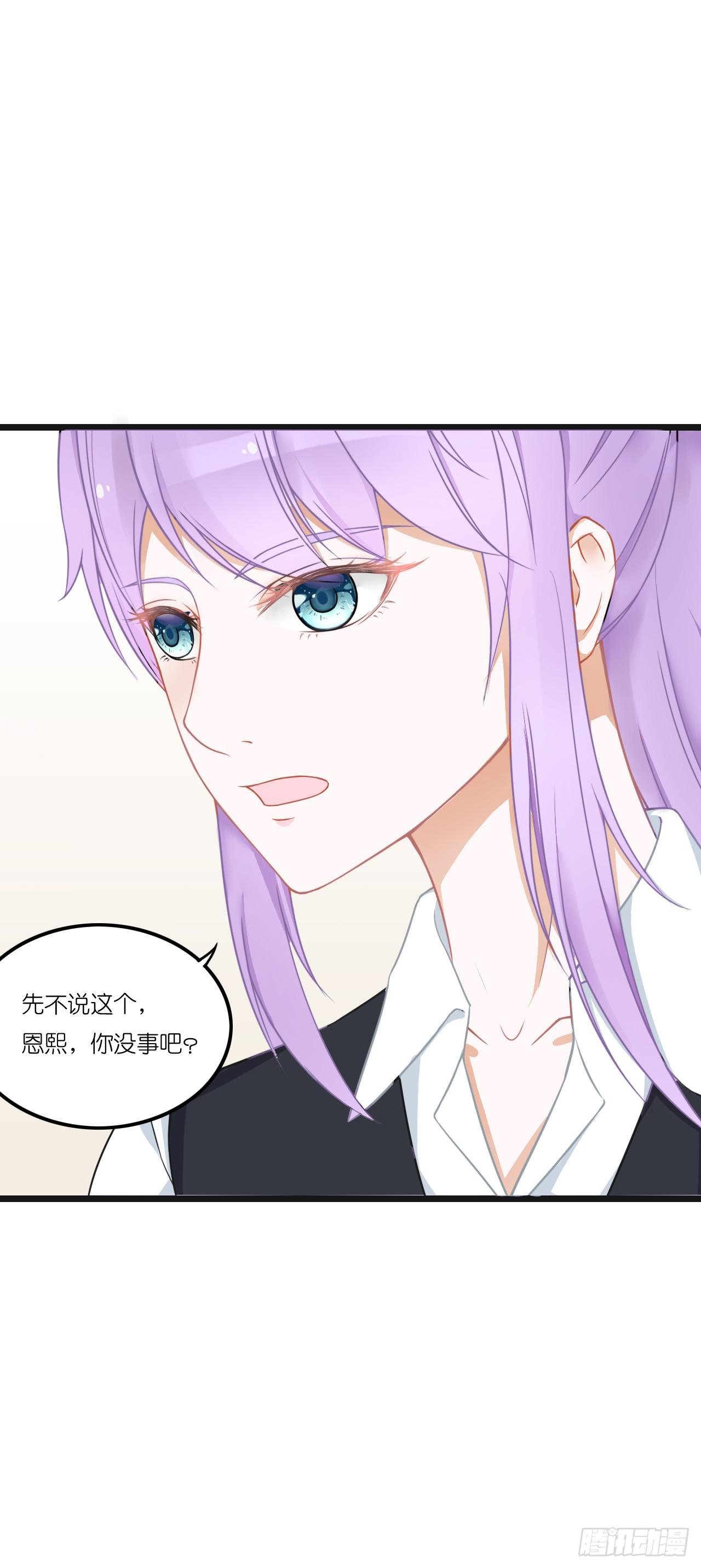 安小姐不要客气！