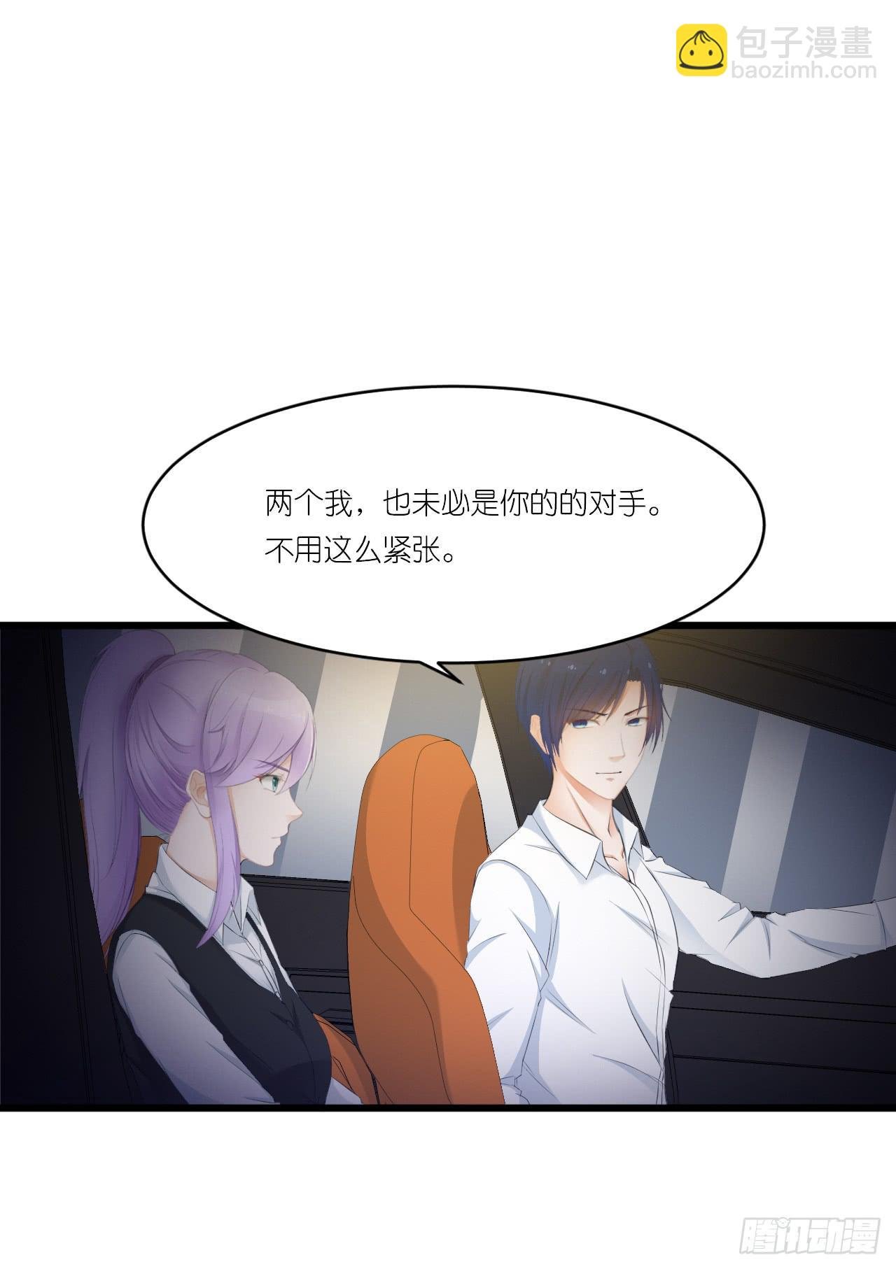 你说离开-我知道很简单