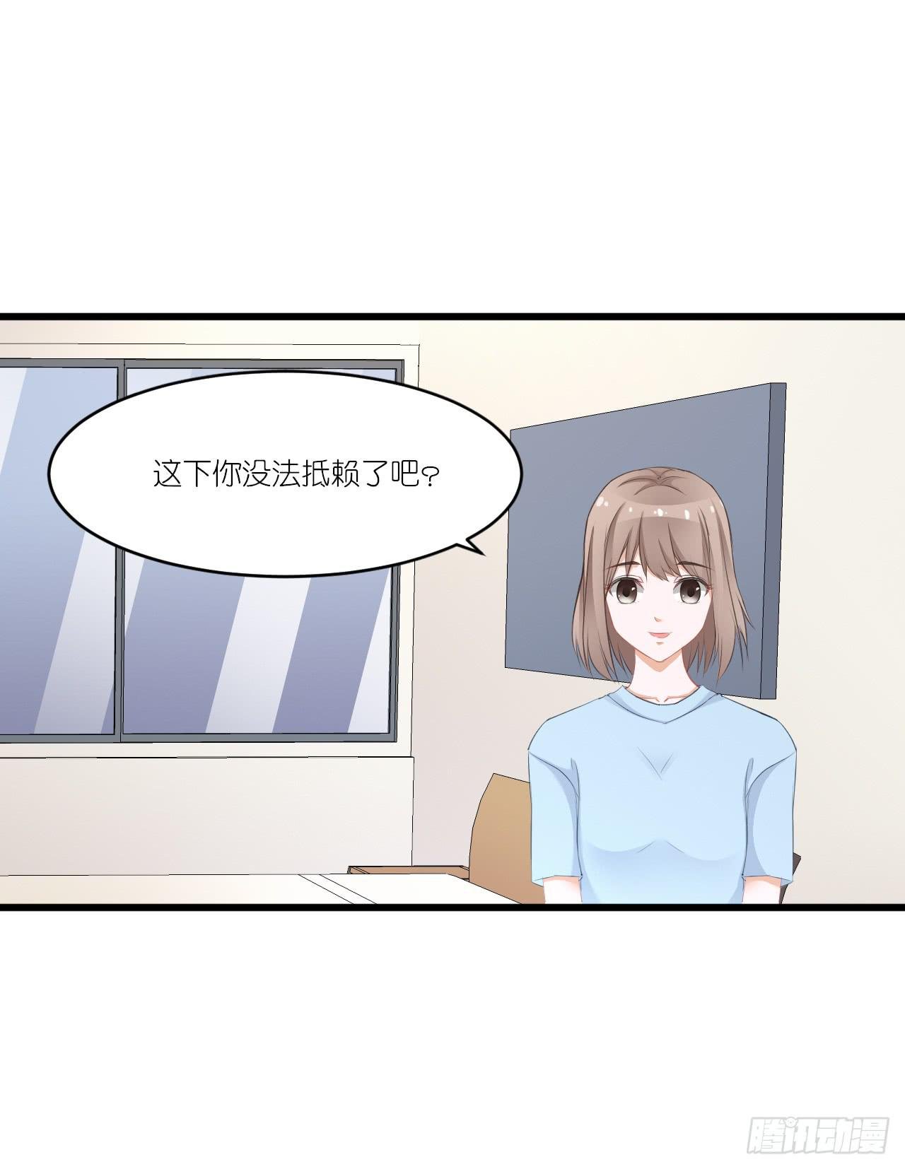 你说离开-我知道很简单