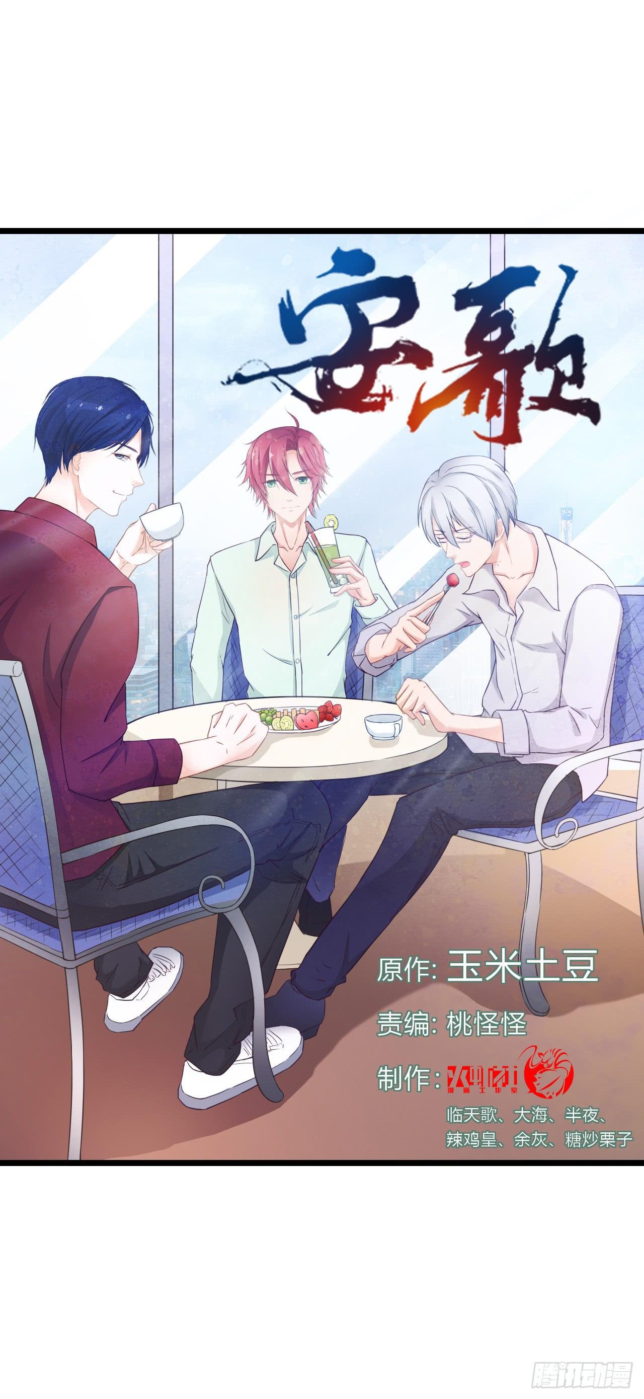 不能帮你煮咖啡了